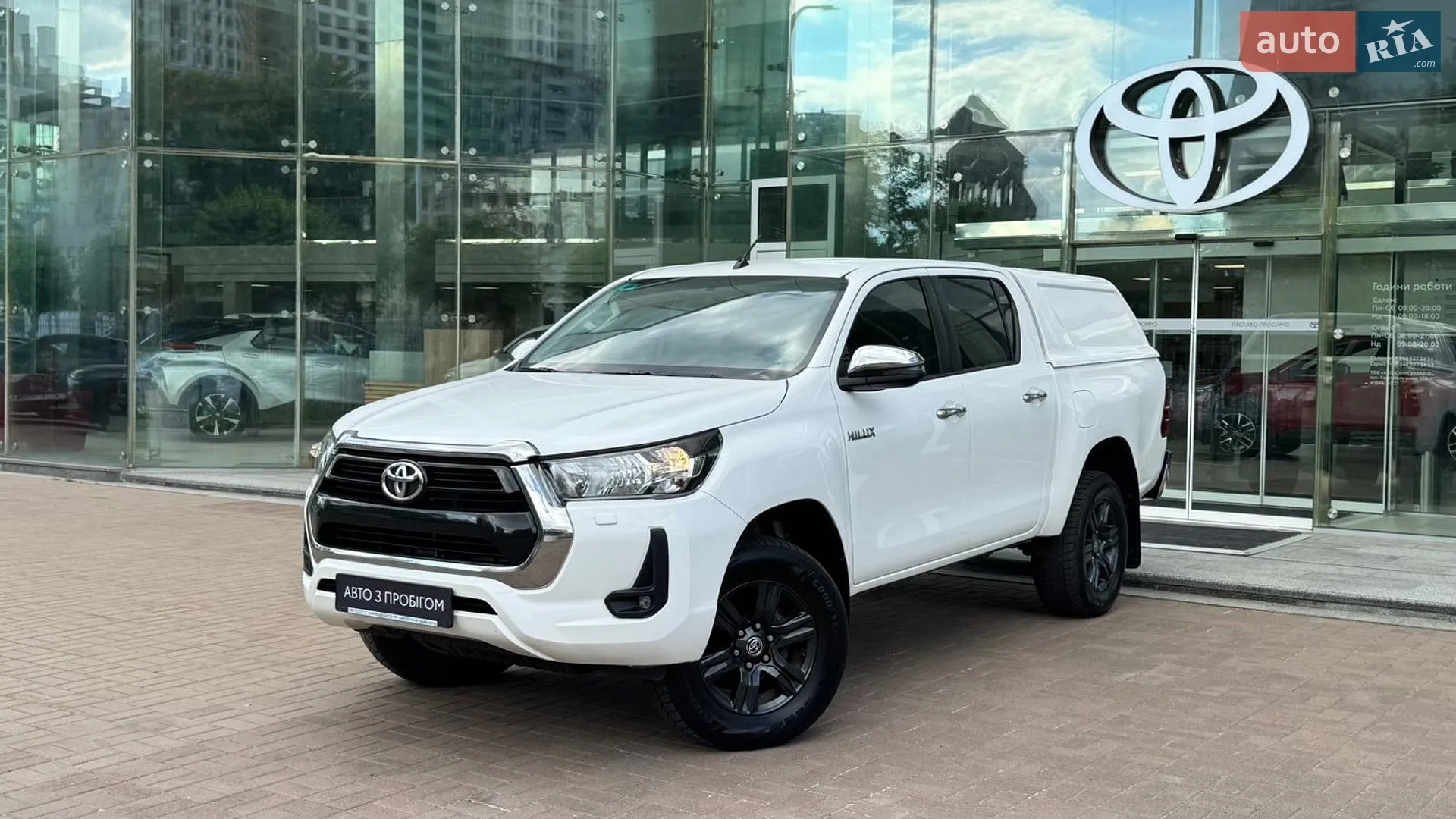 Toyota Hilux, 2023