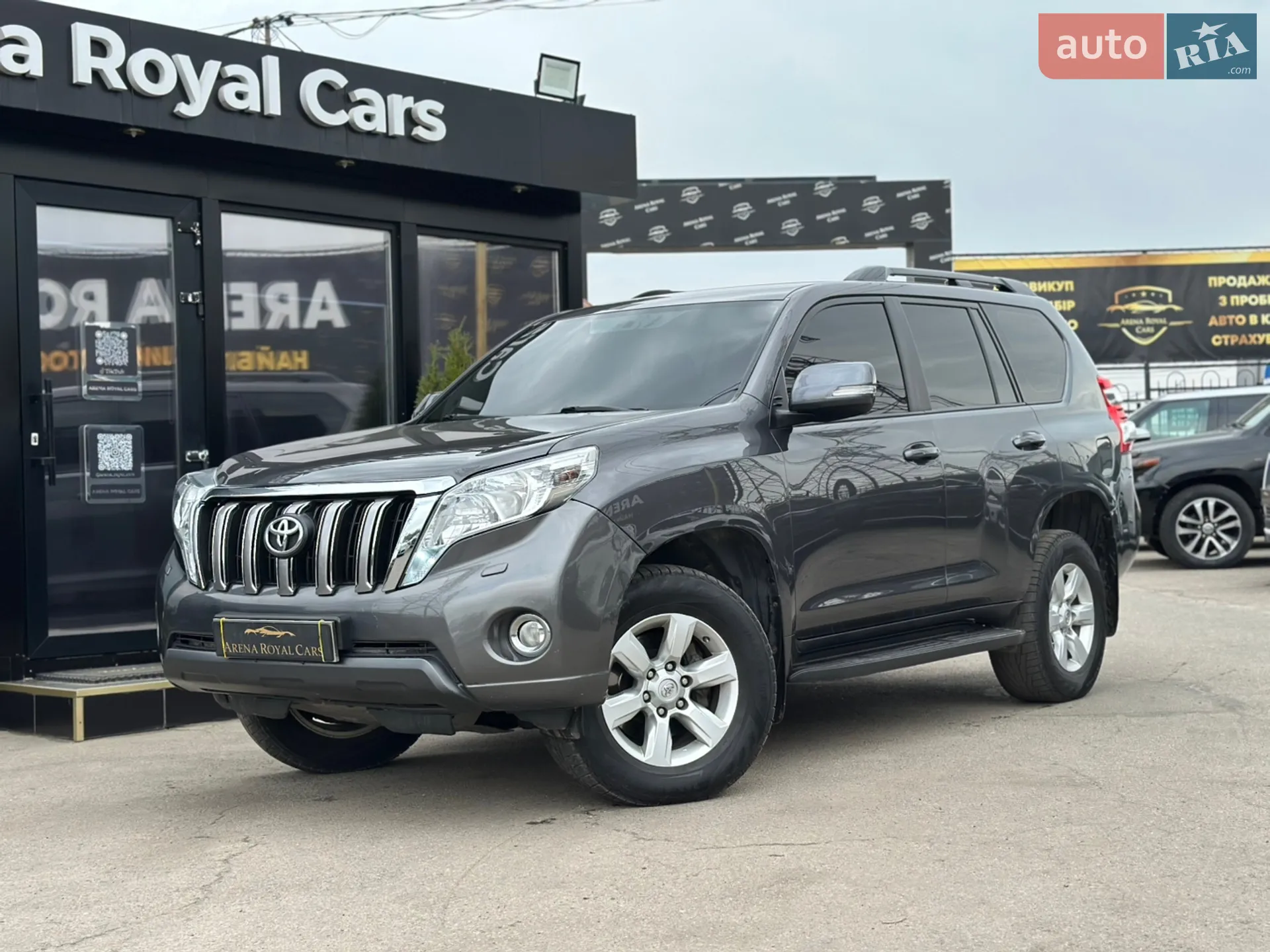Toyota Land Cruiser Prado, 2016