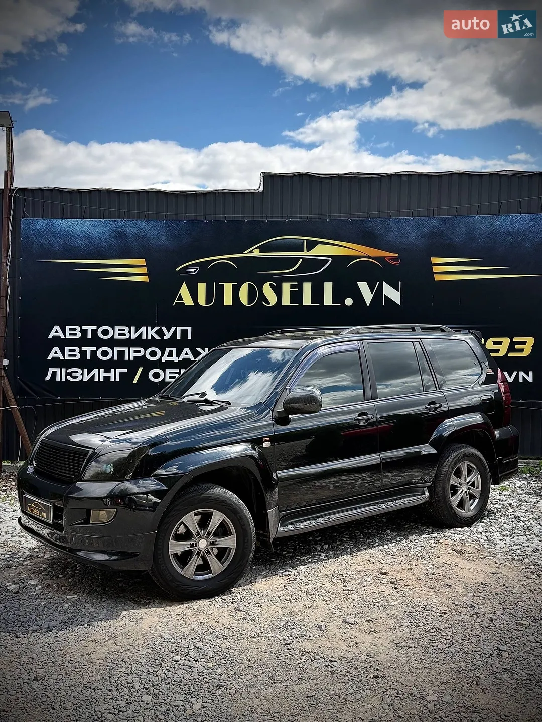 Toyota Land Cruiser Prado, 2005