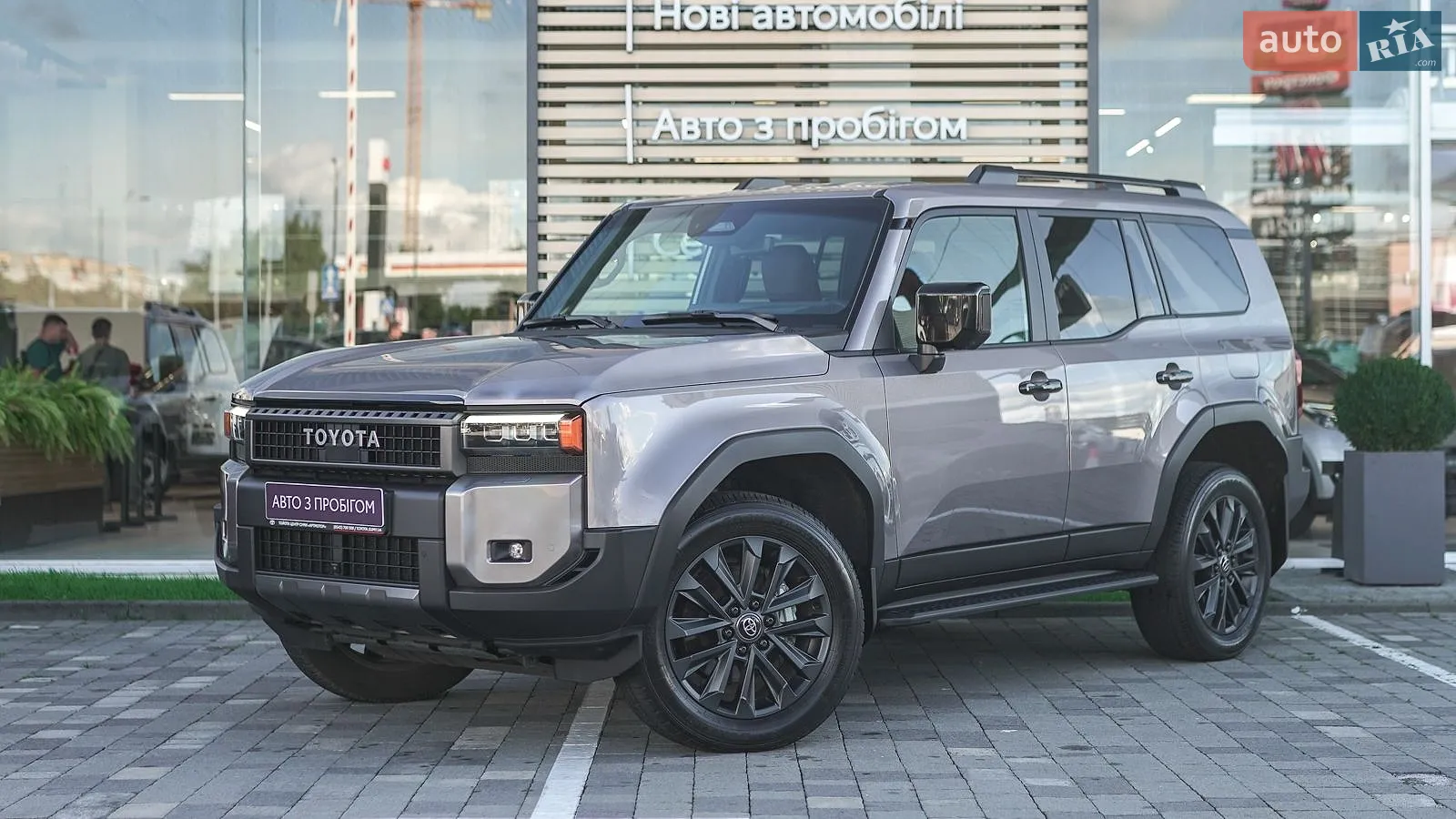Toyota Land Cruiser Prado, 2025