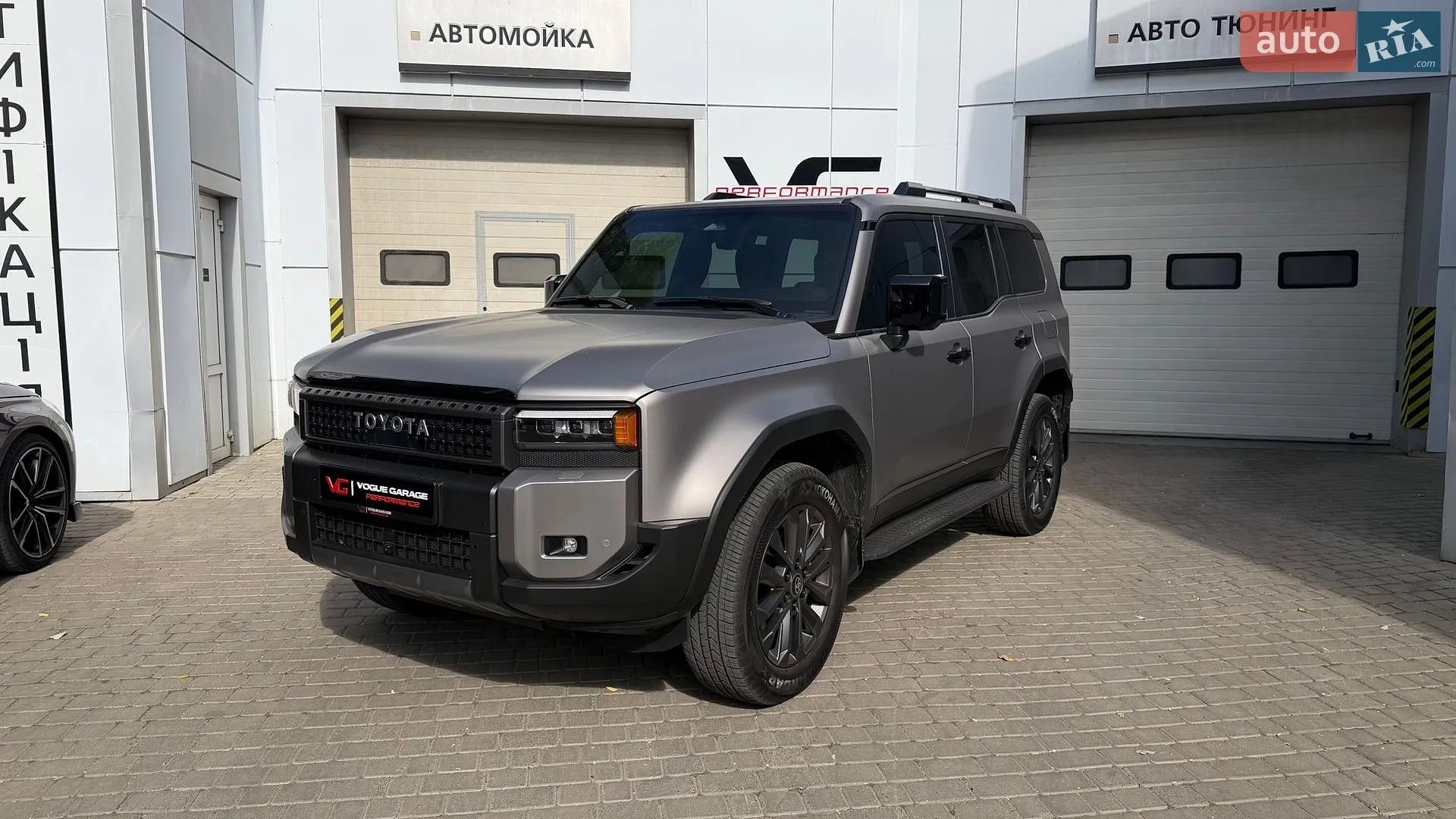 Toyota Land Cruiser Prado, 2026