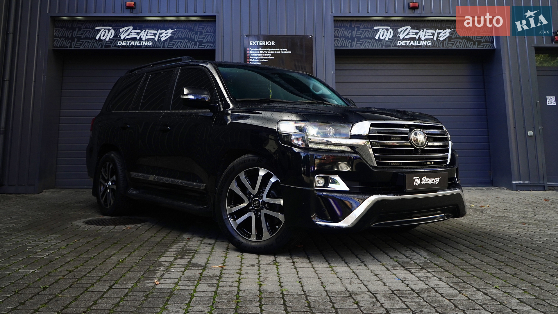 Toyota Land Cruiser, 2017