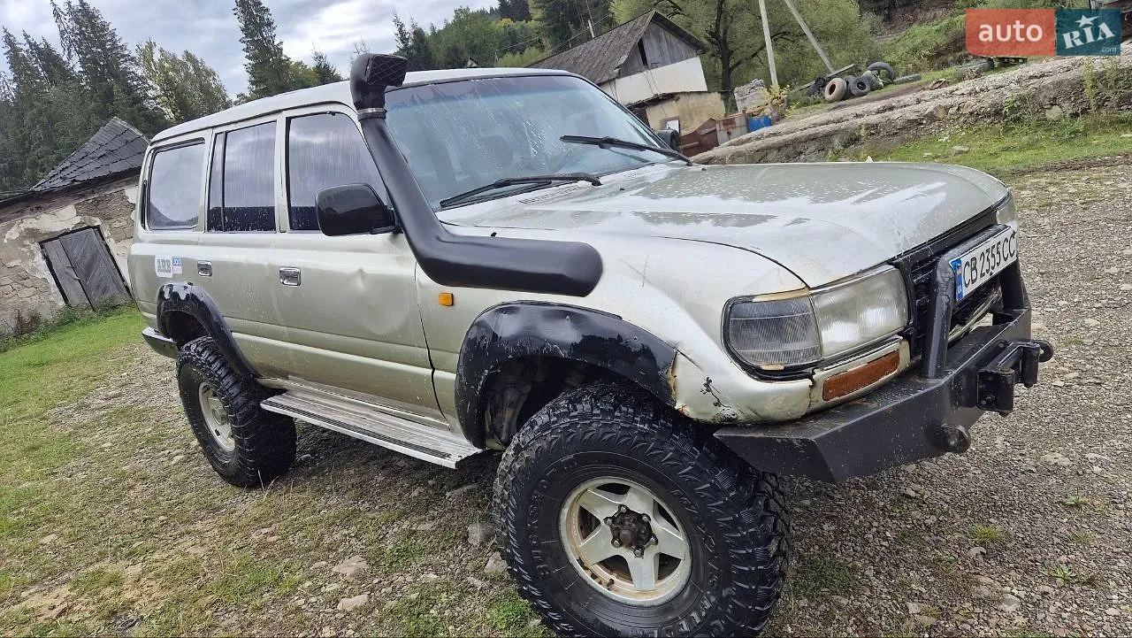 Toyota Land Cruiser, 1996