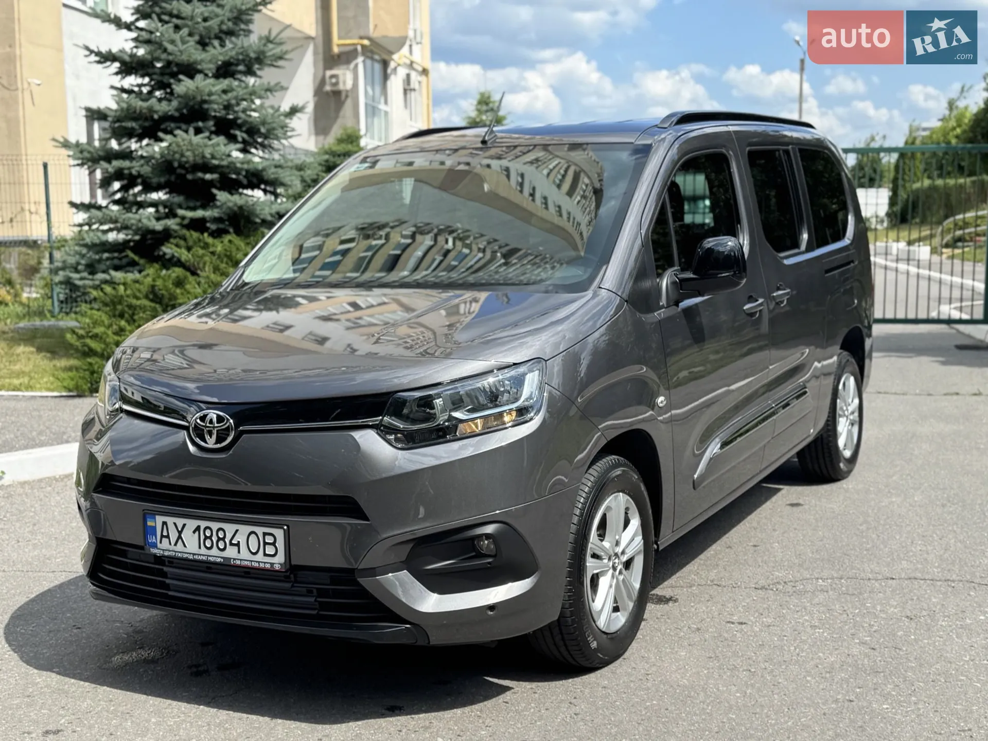 Toyota Proace City Verso, 2023