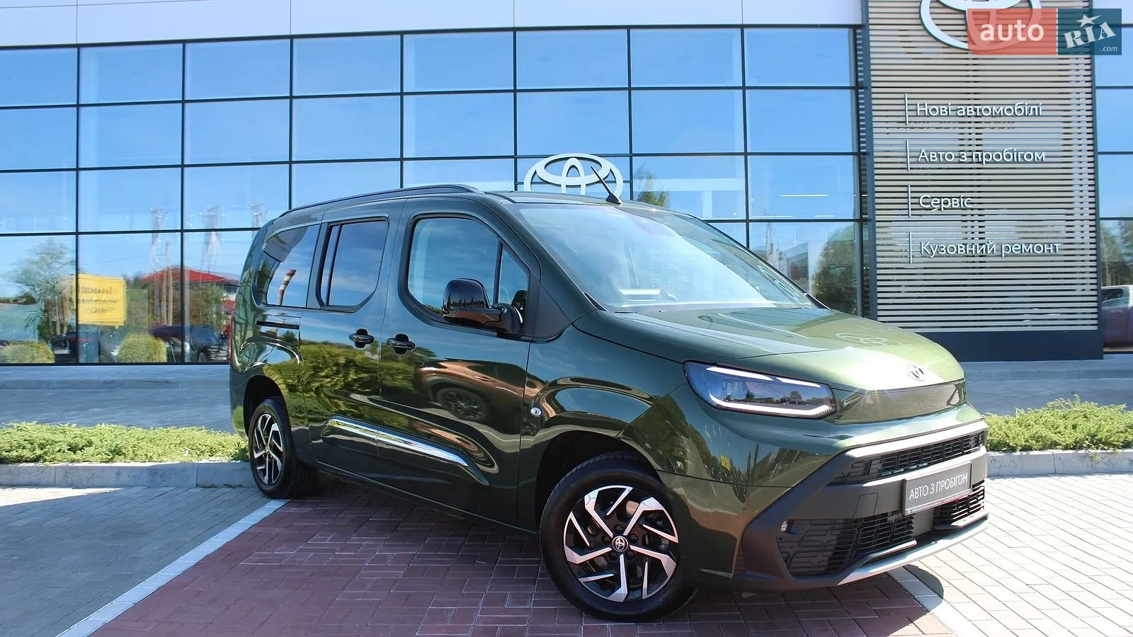 Toyota Proace City Verso, 2025