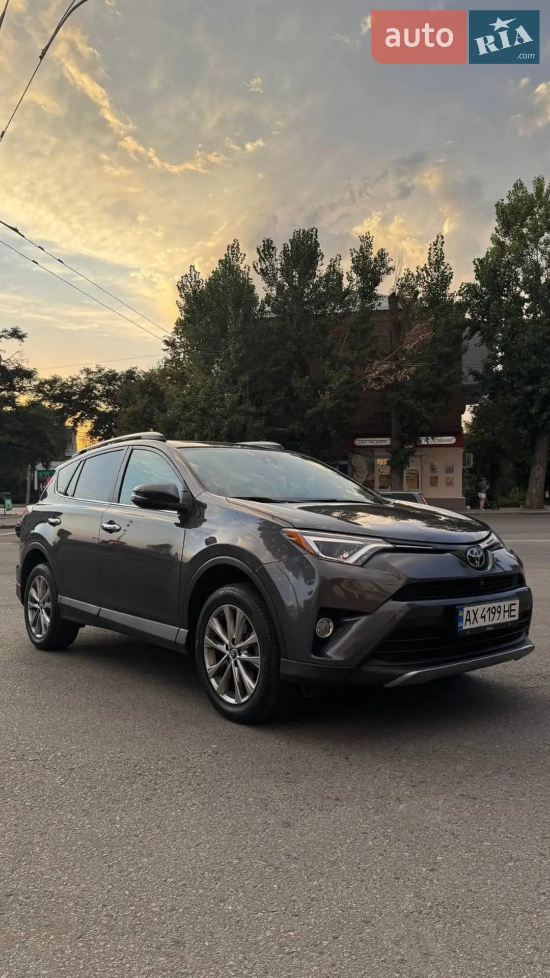 Toyota RAV4, 2017