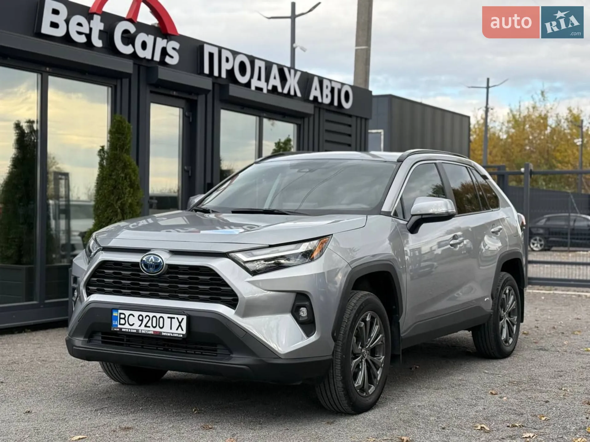 Toyota RAV4, 2024