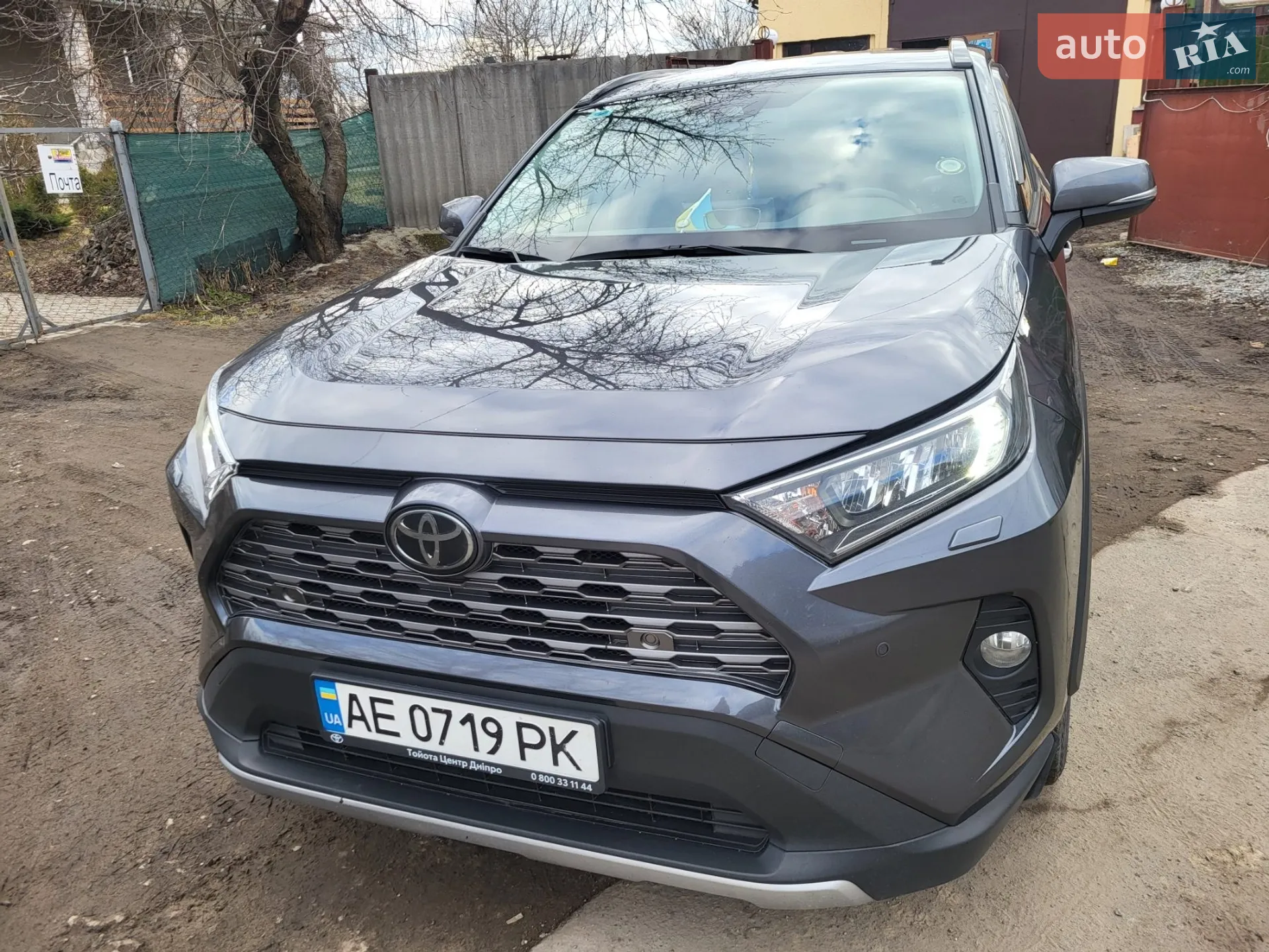 Toyota RAV4, 2020