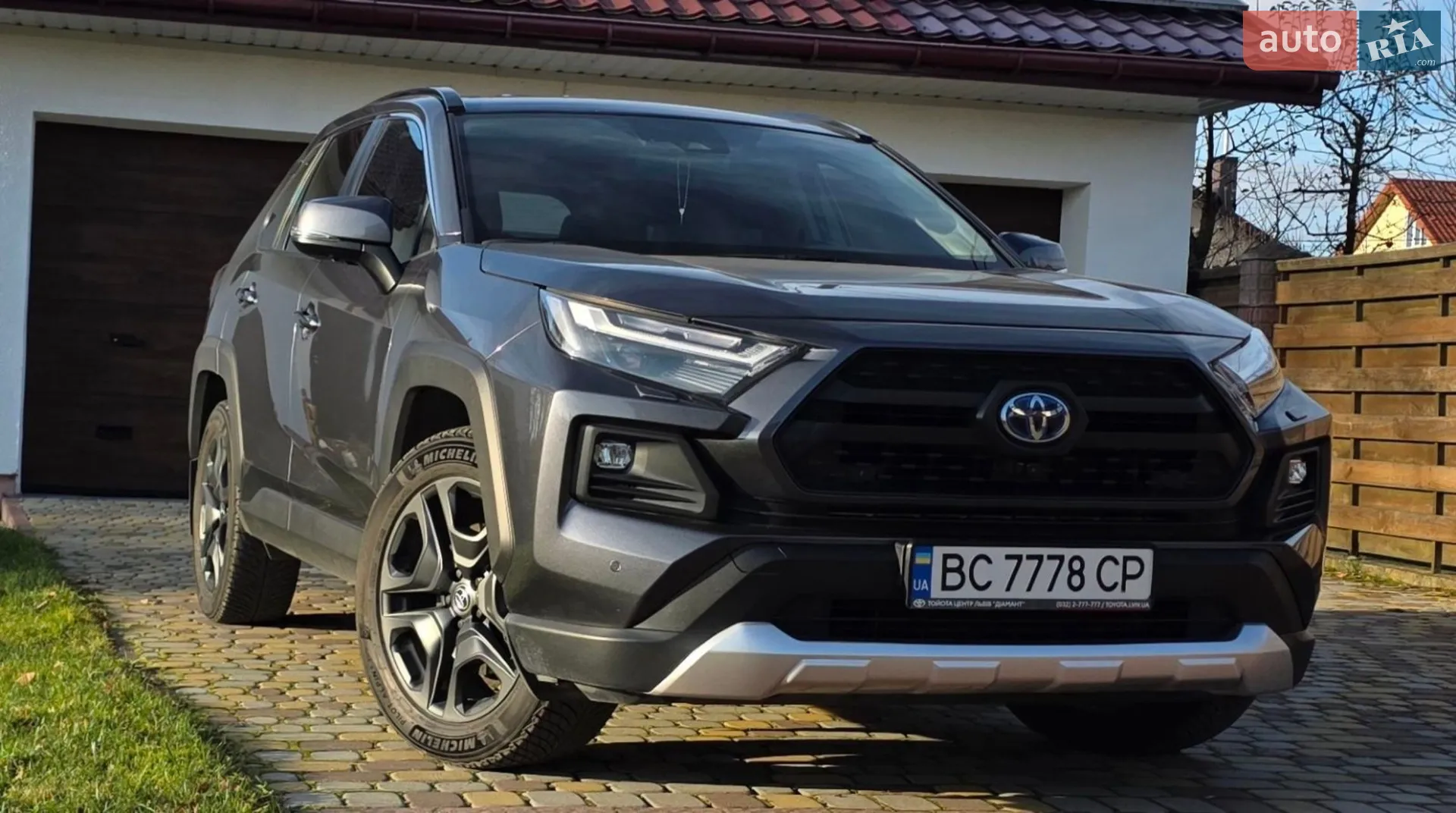 Toyota RAV4, 2023