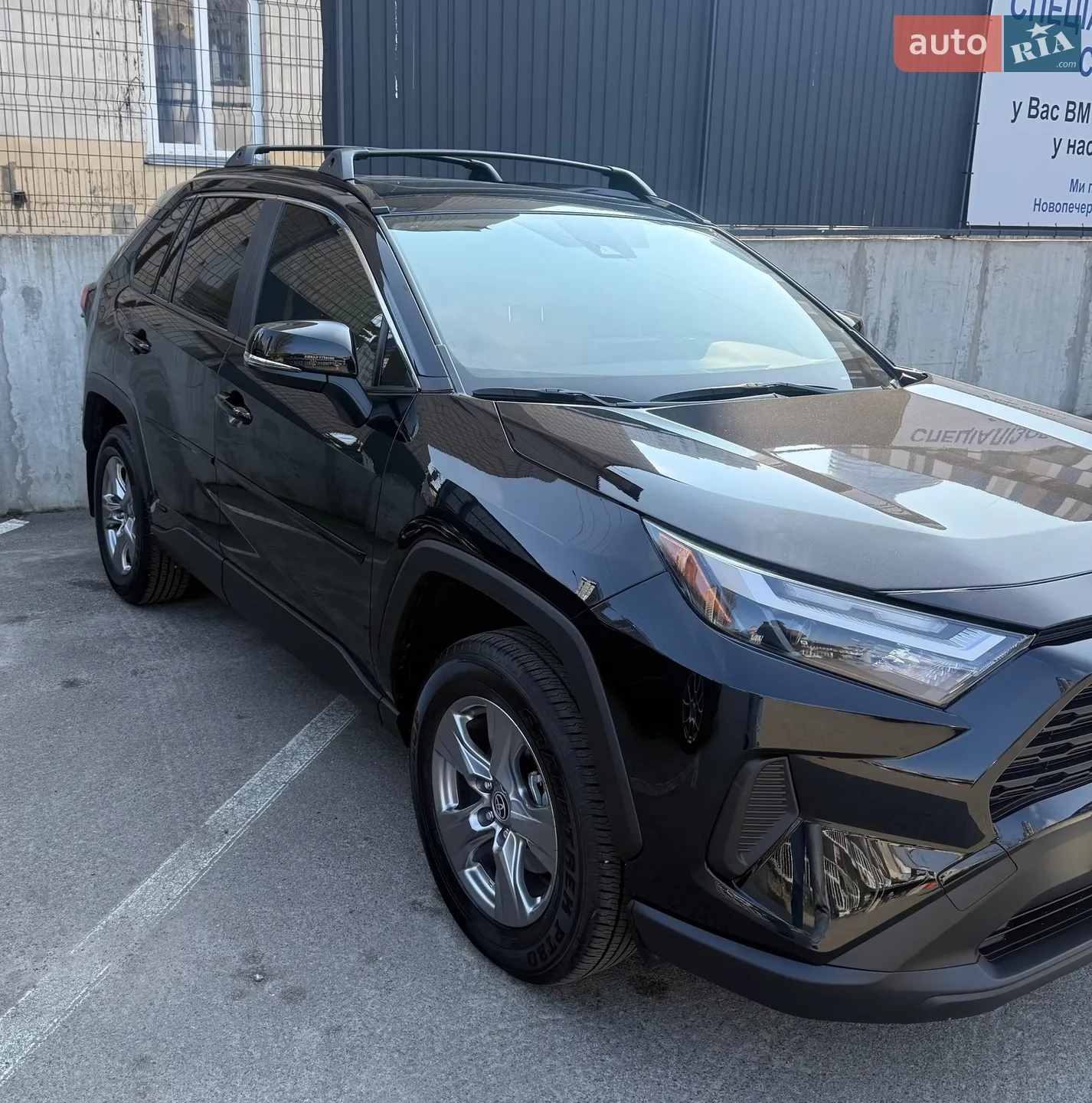 Toyota RAV4, 2025