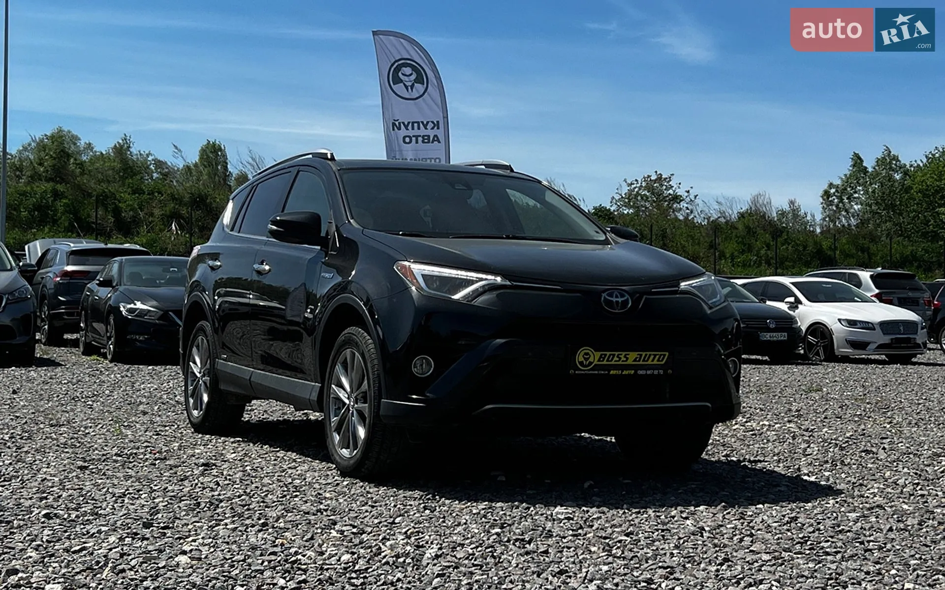 Toyota RAV4, 2017