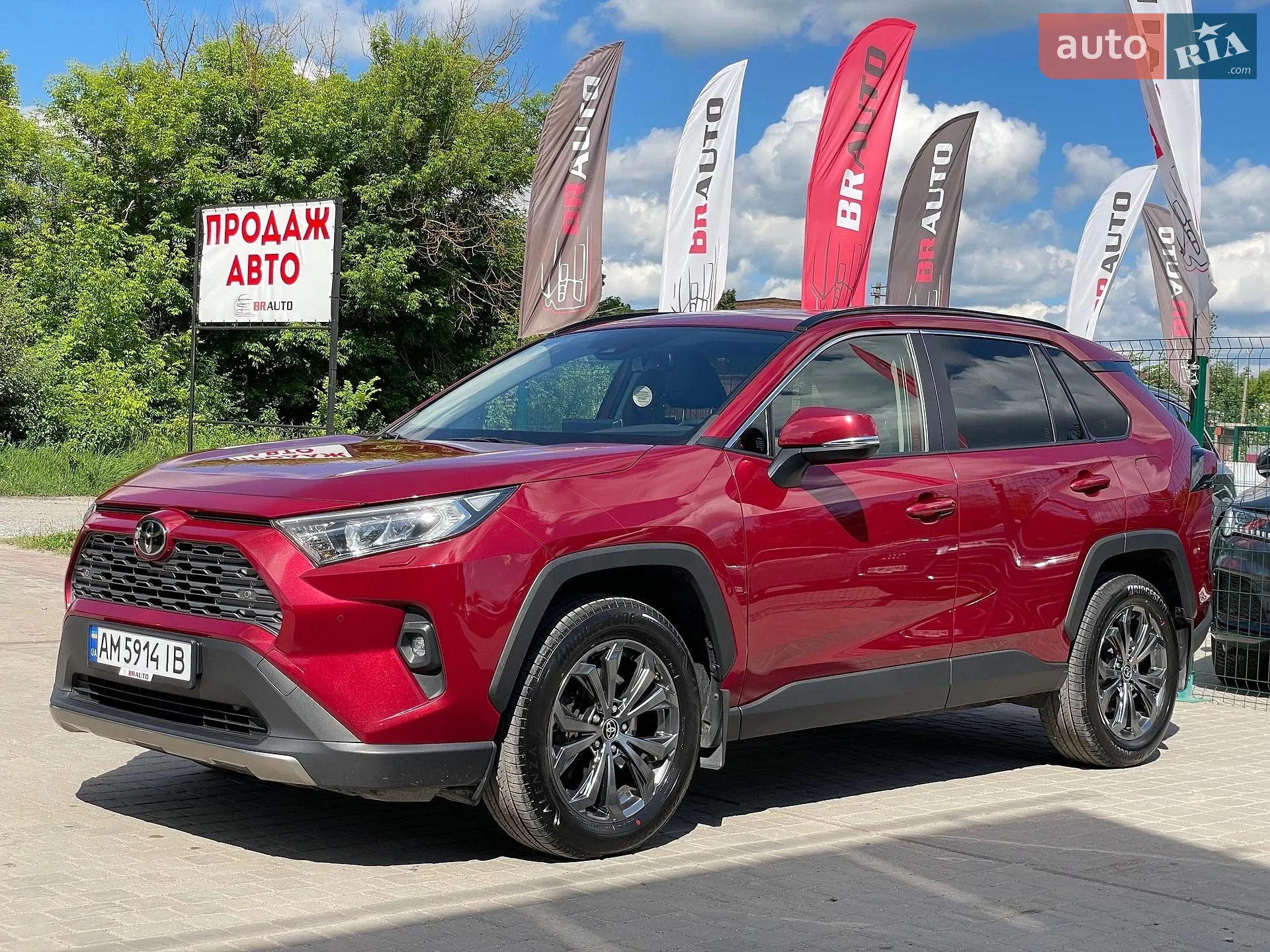 Toyota RAV4, 2022