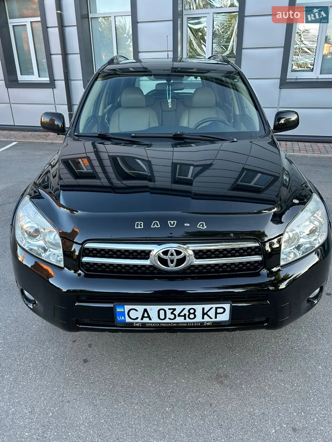 Toyota RAV4, 2007