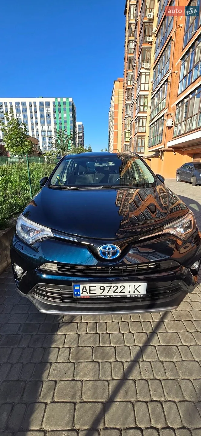 Toyota RAV4, 2017