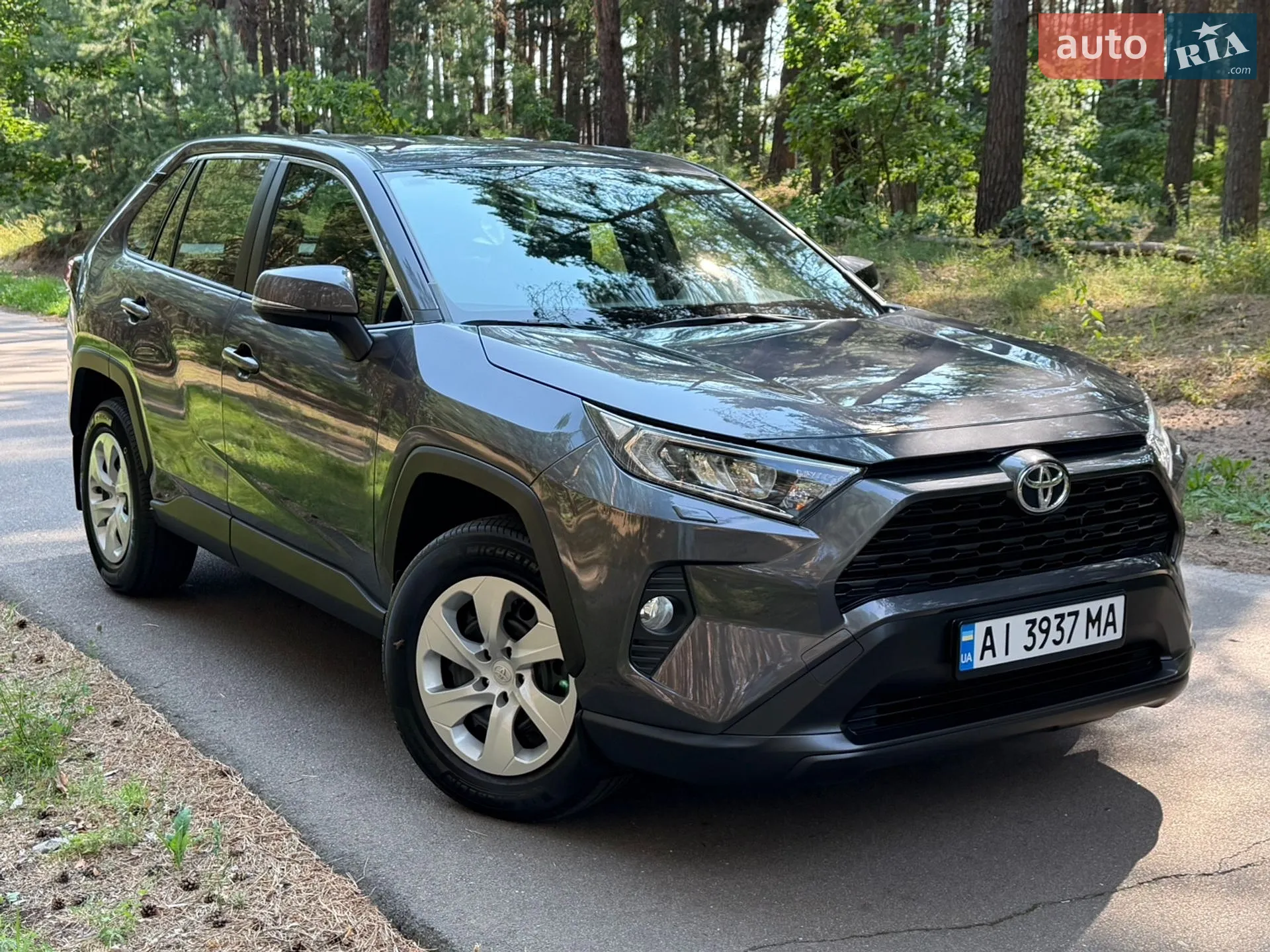 Toyota RAV4, 2020