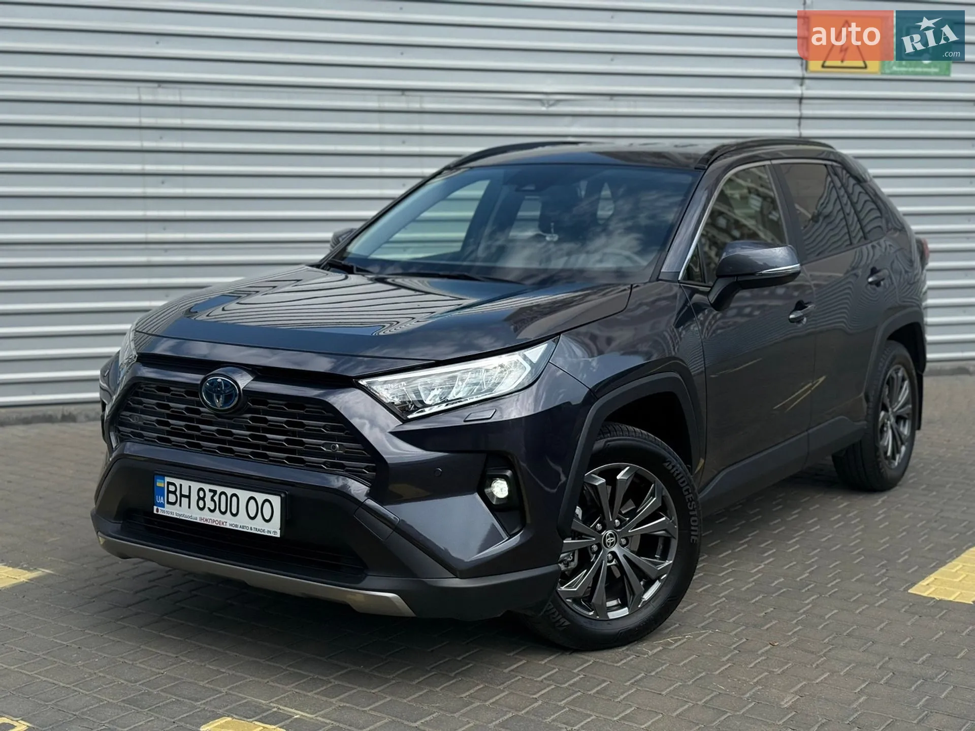 Toyota RAV4, 2025