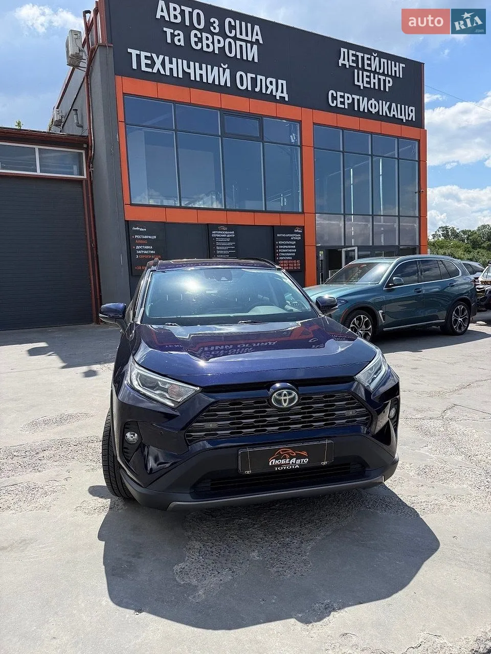 Toyota RAV4, 2019