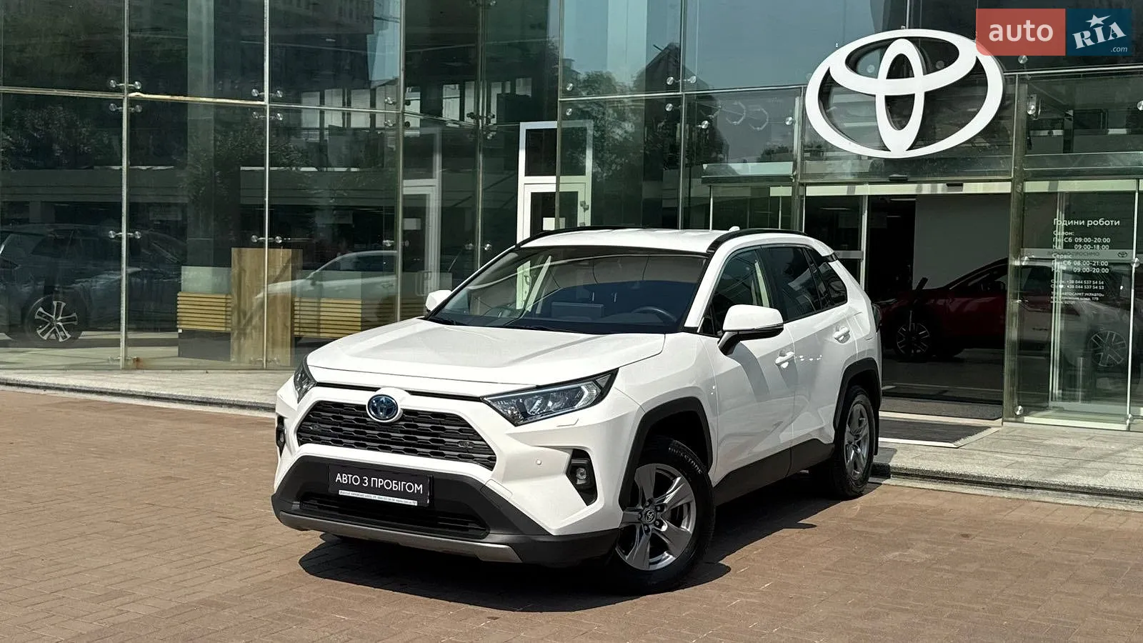 Toyota RAV4, 2021