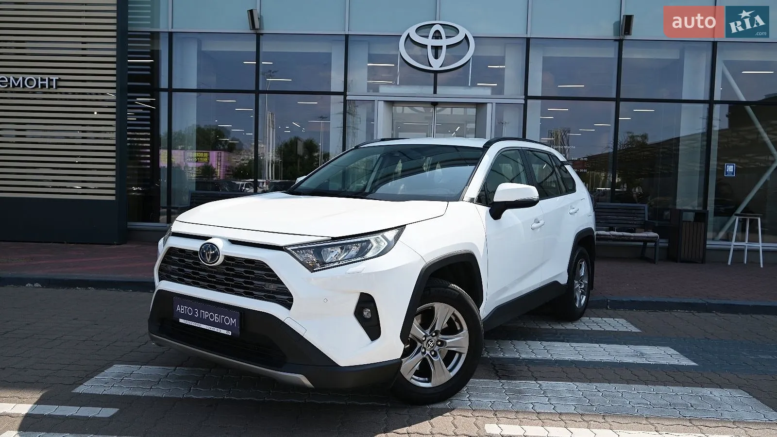Toyota RAV4, 2022