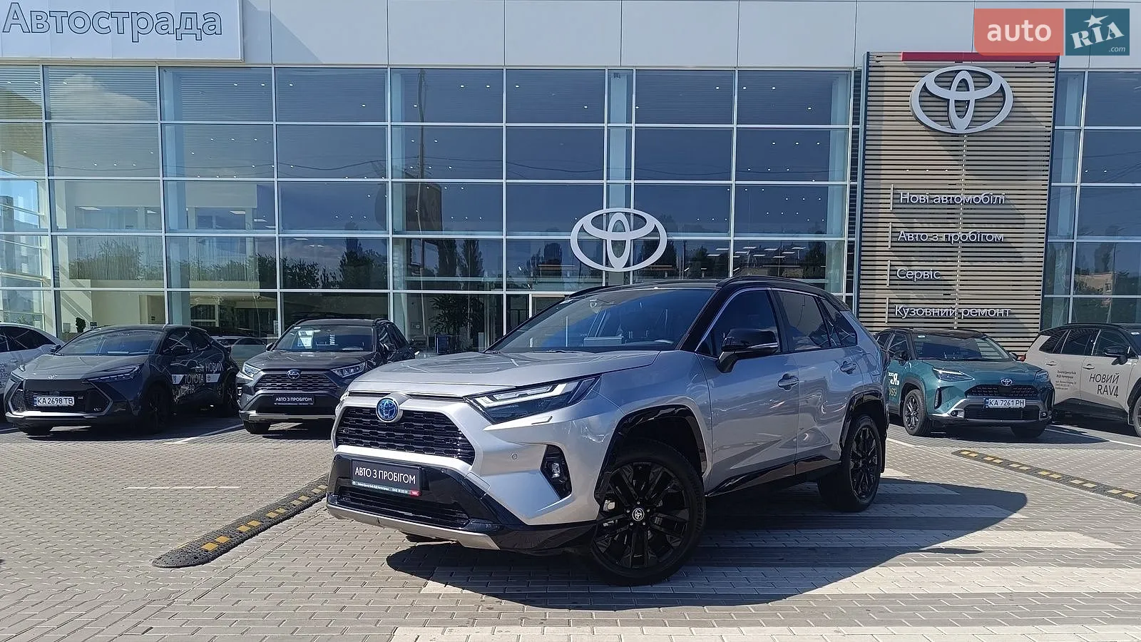 Toyota RAV4, 2025
