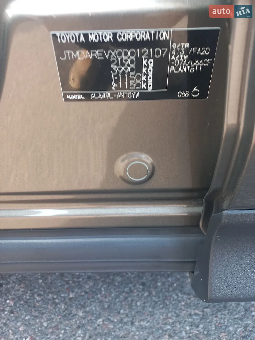Toyota RAV4, 2013