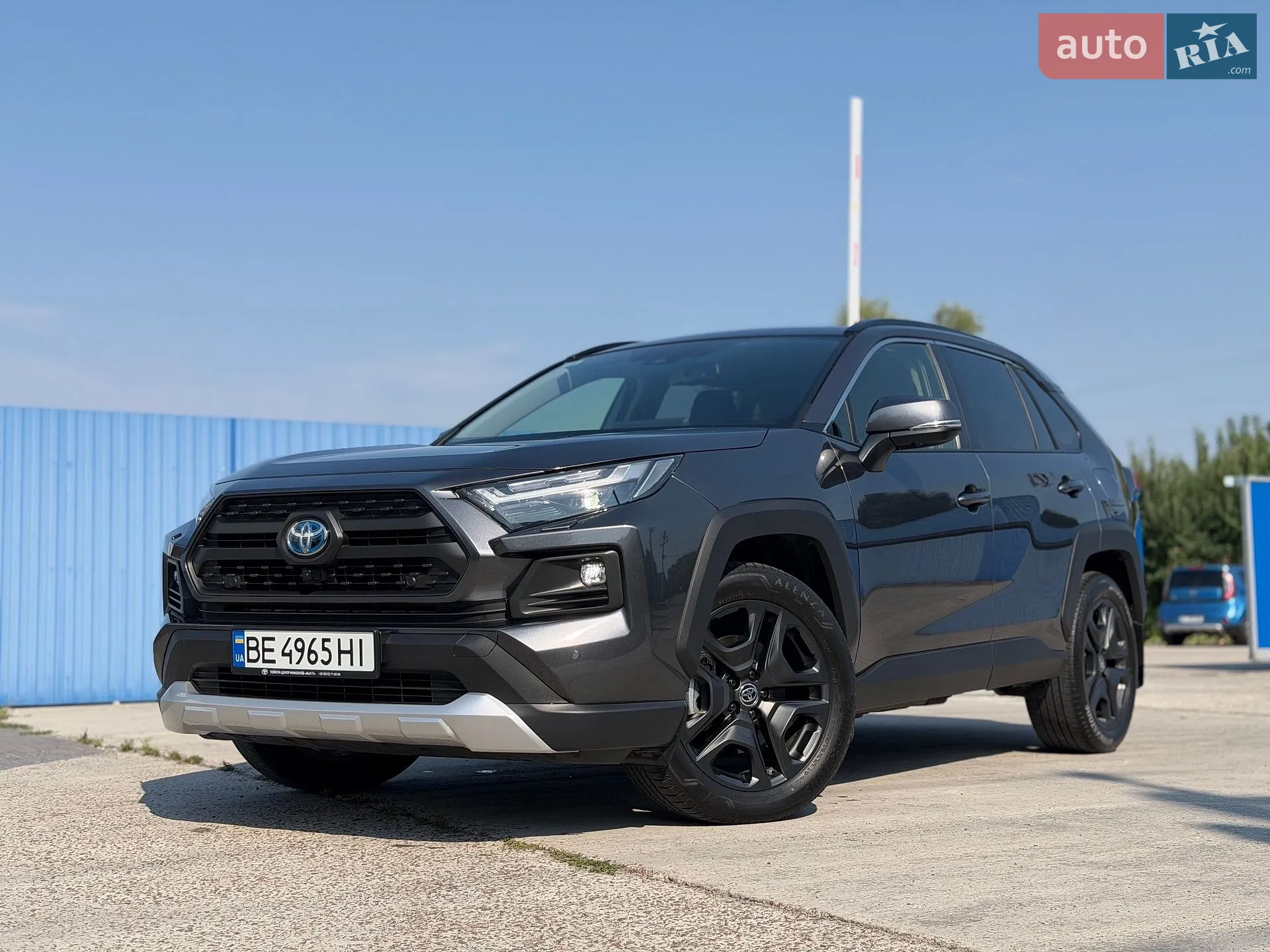 Toyota RAV4, 2023