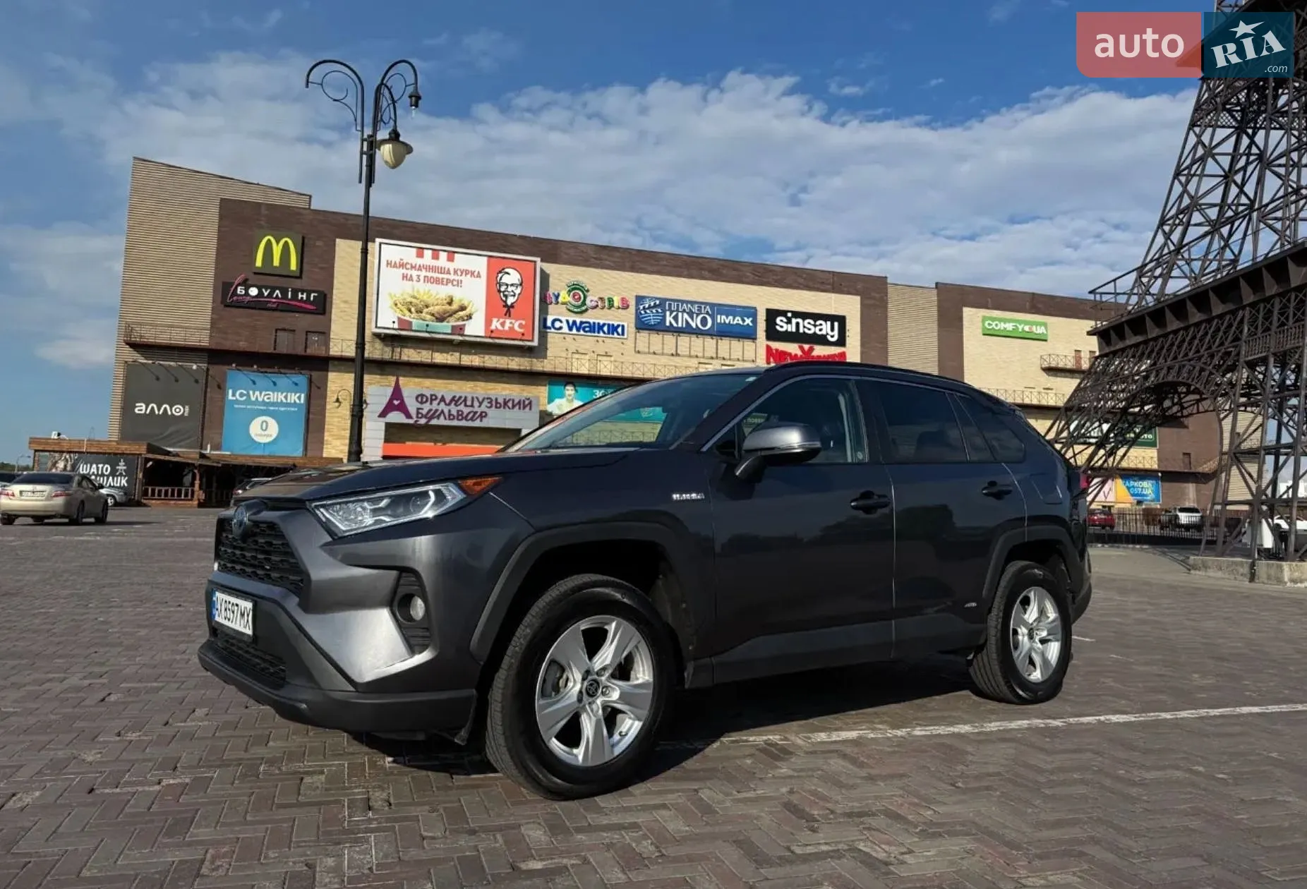 Toyota RAV4, 2021