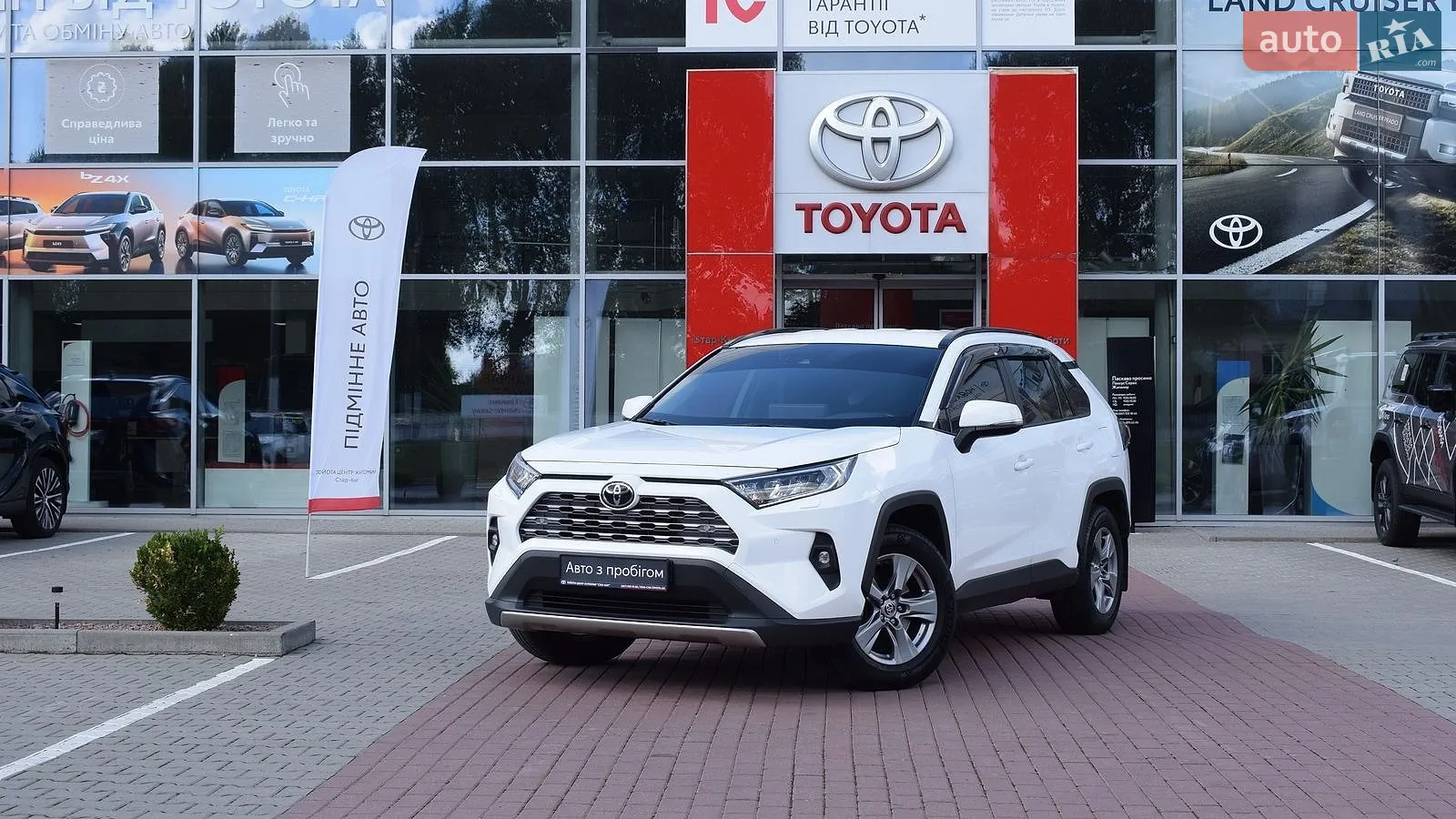 Toyota RAV4, 2023