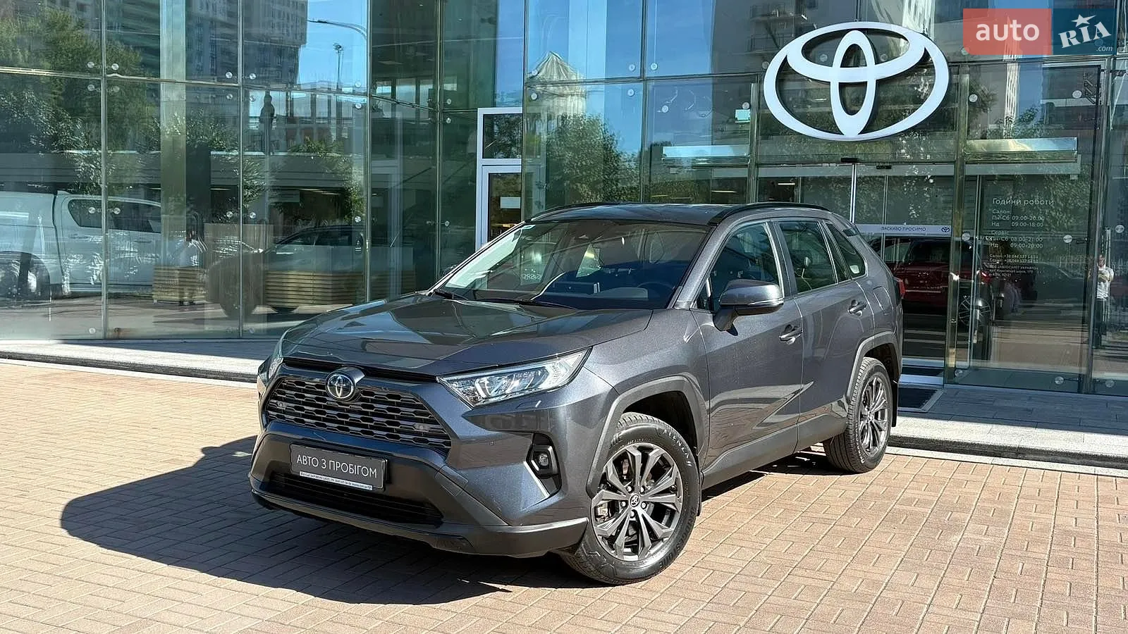 Toyota RAV4, 2021