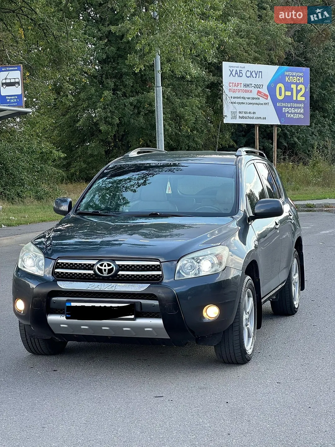 Toyota RAV4, 2006