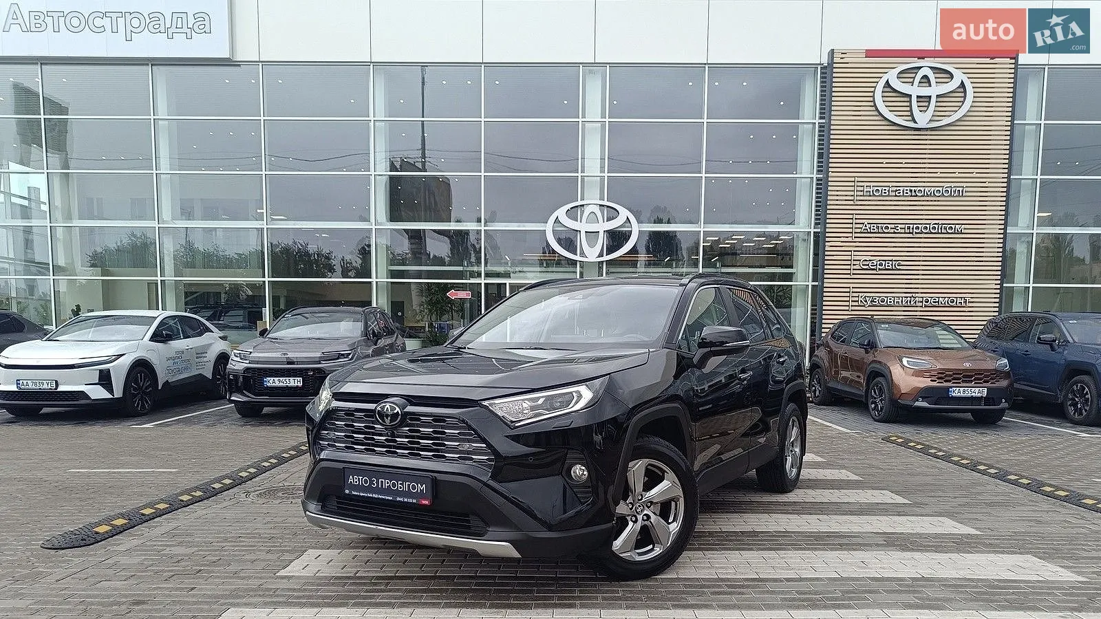 Toyota RAV4, 2019