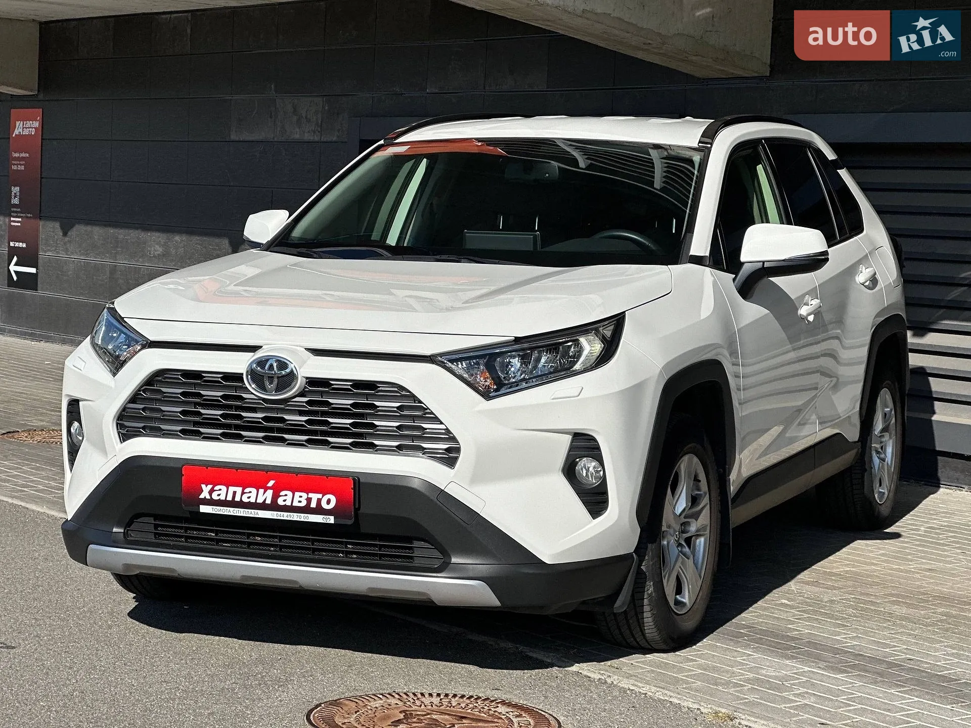 Toyota RAV4, 2019