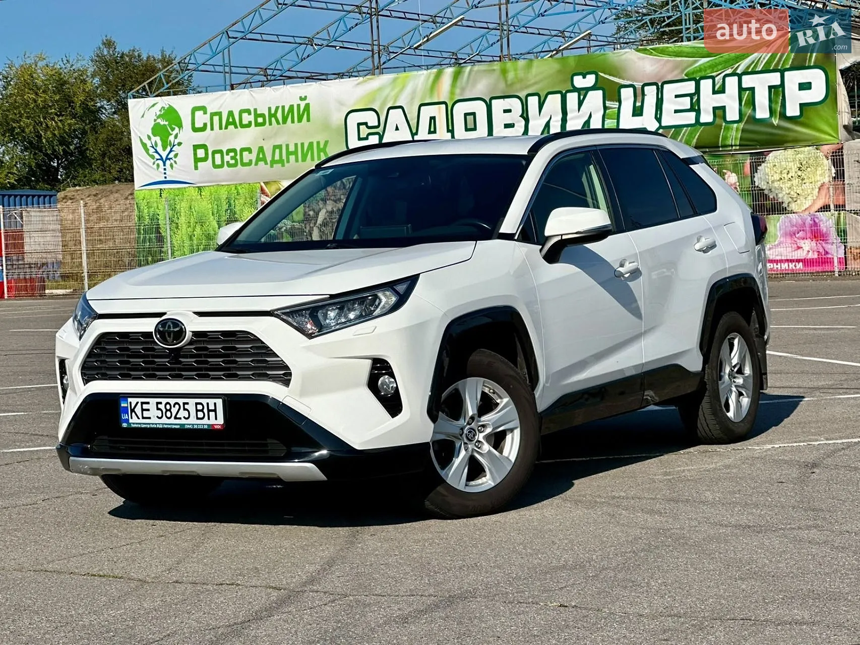 Toyota RAV4, 2020
