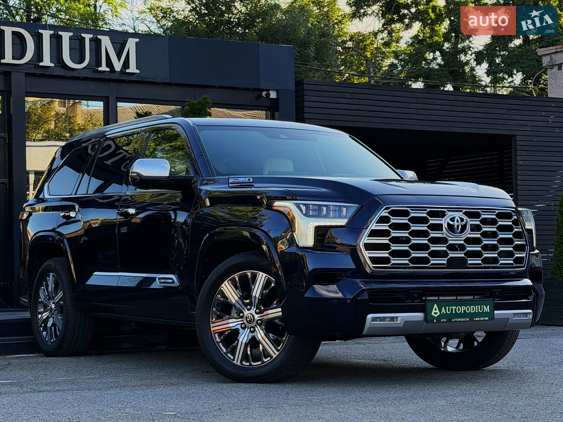 Toyota Sequoia, 2023