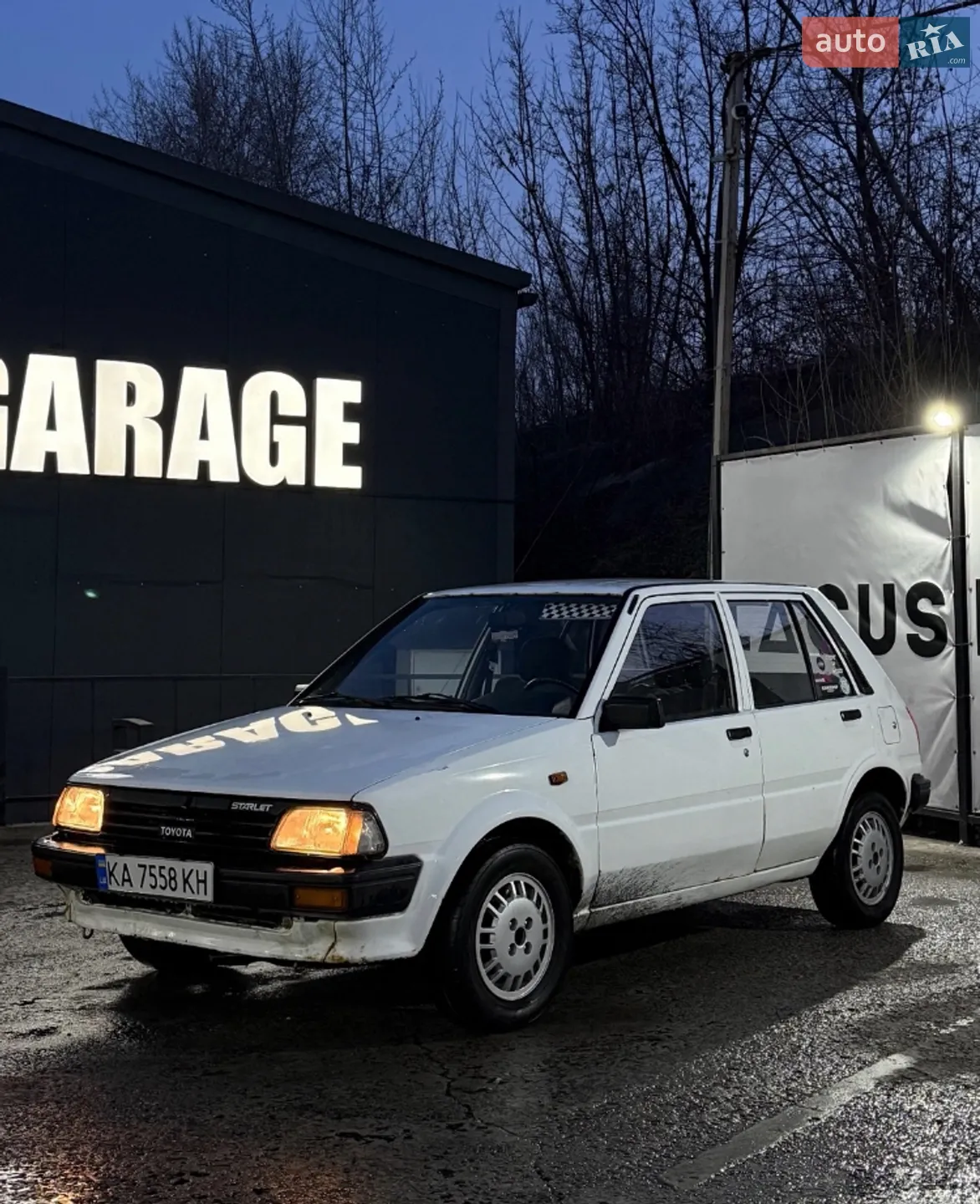 Toyota Starlet, 1985