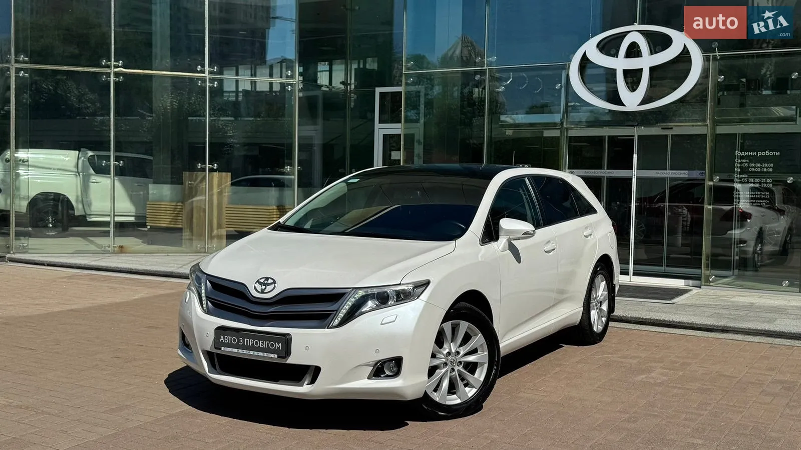 Toyota Venza, 2013