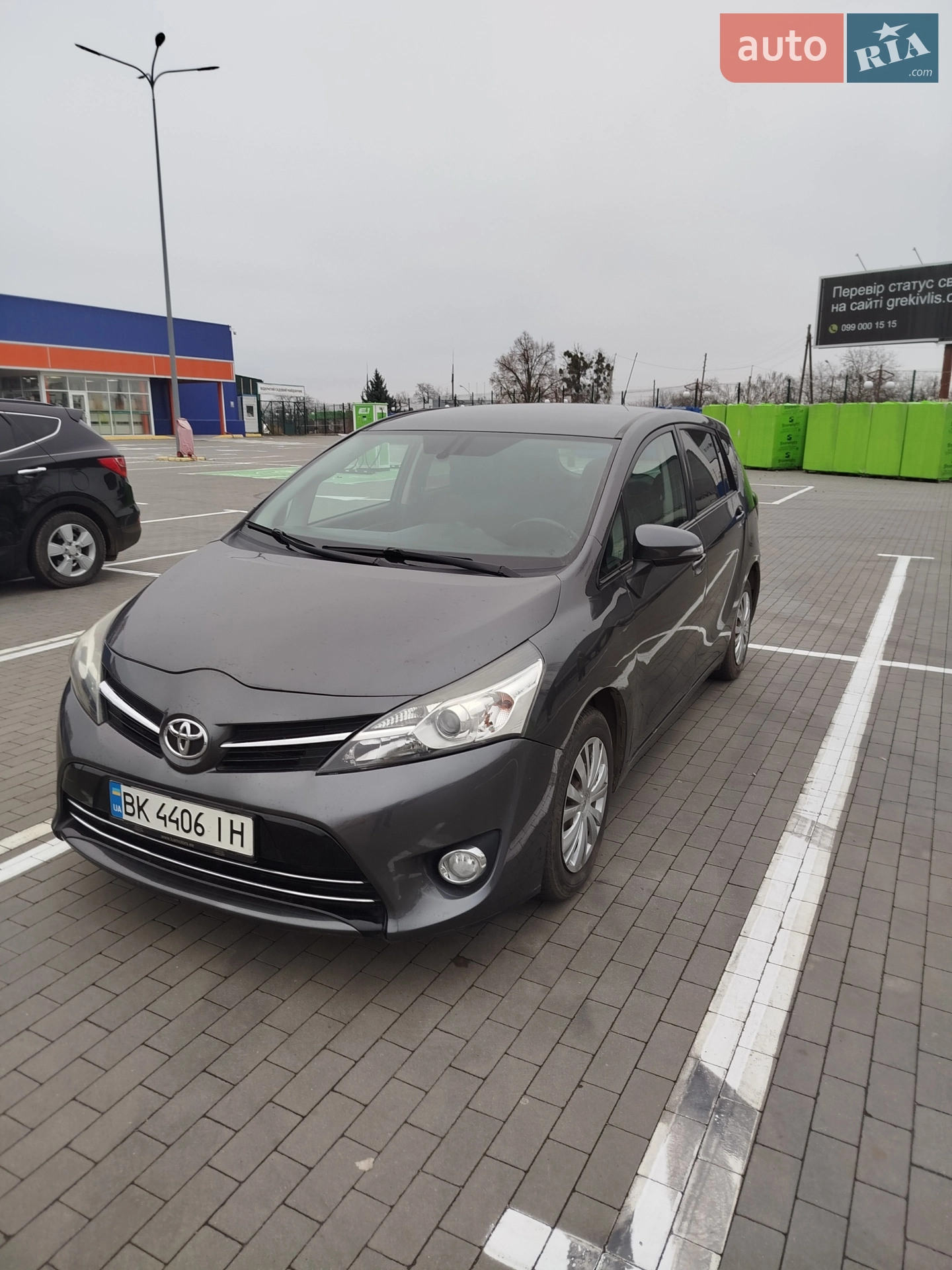 Toyota Verso, 2014