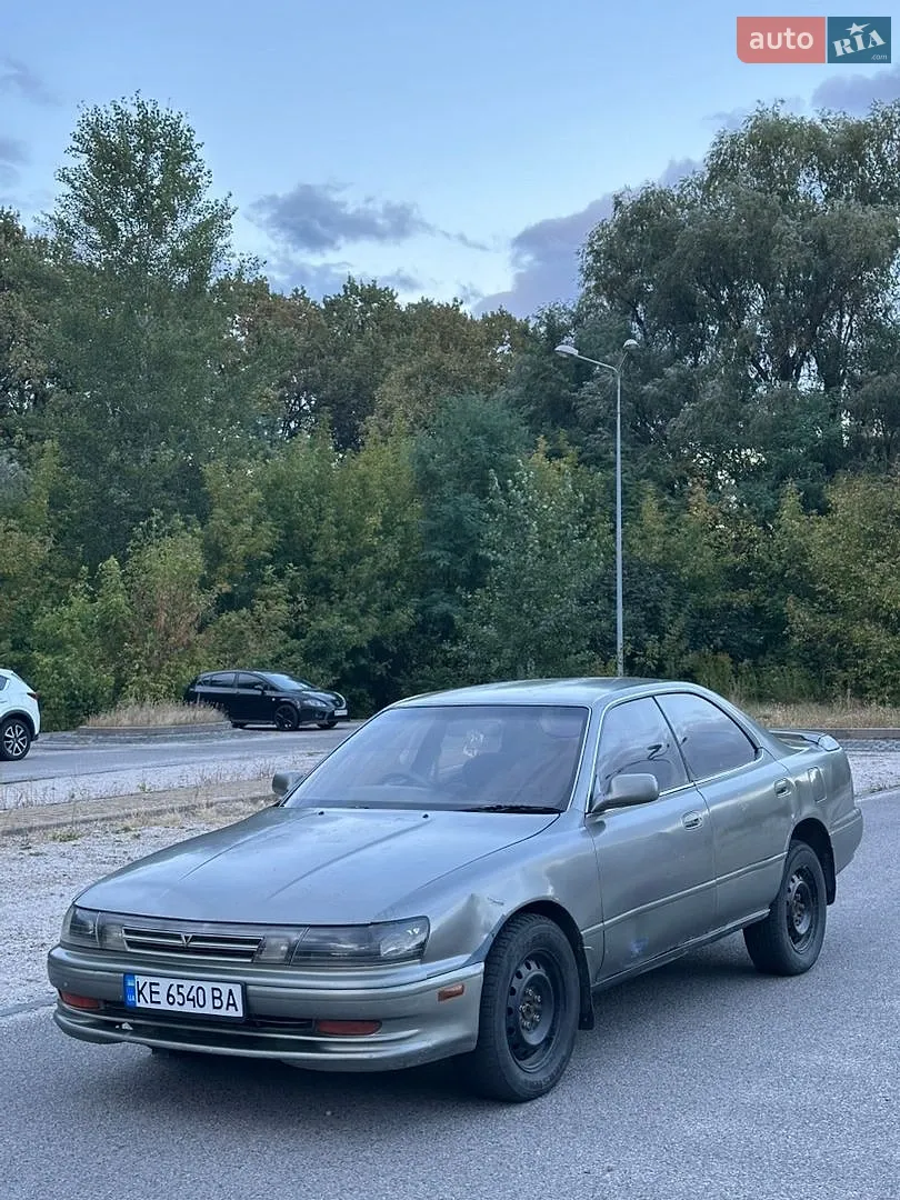 Toyota Vista, 1991