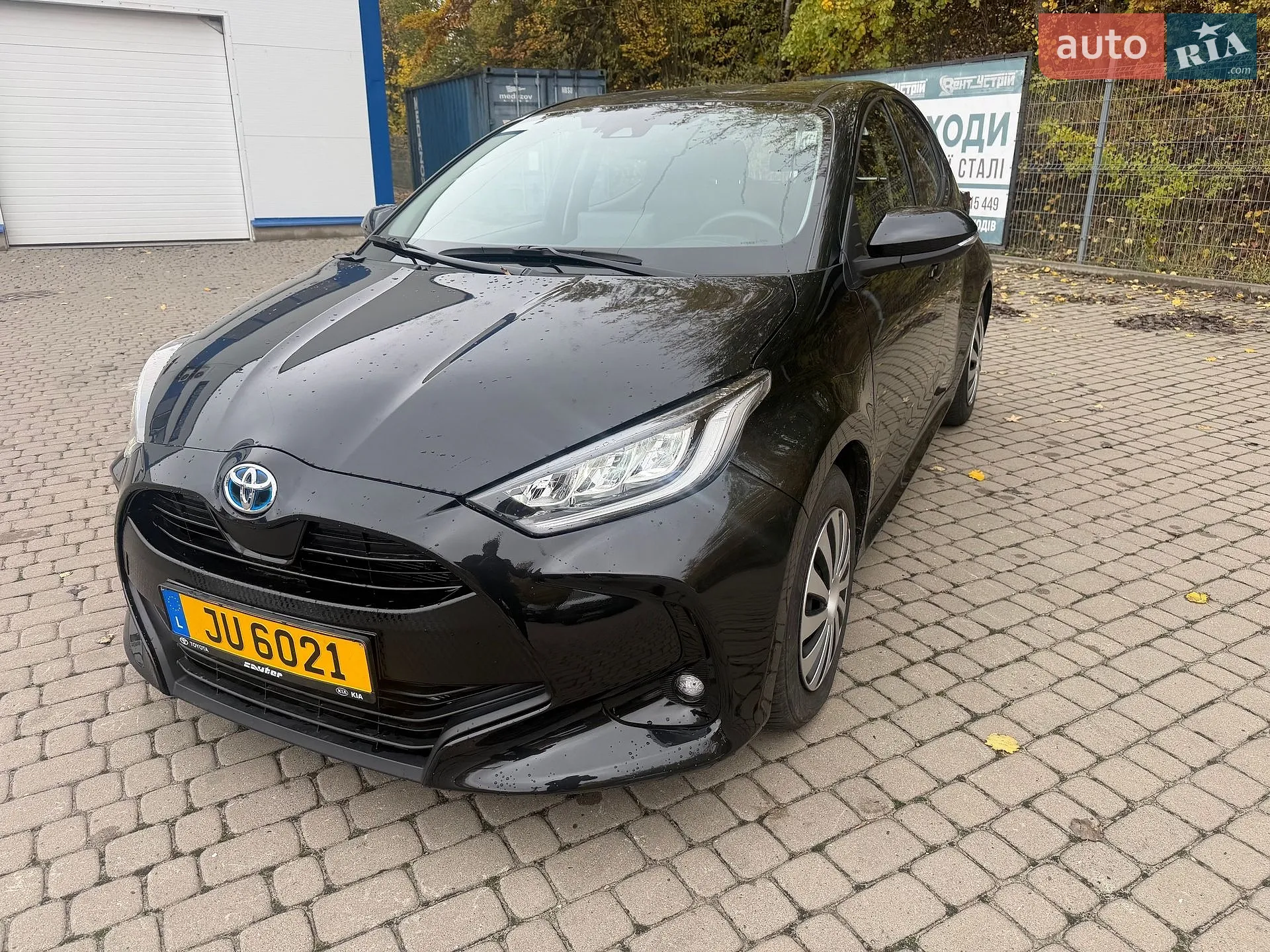 Toyota Yaris, 2023