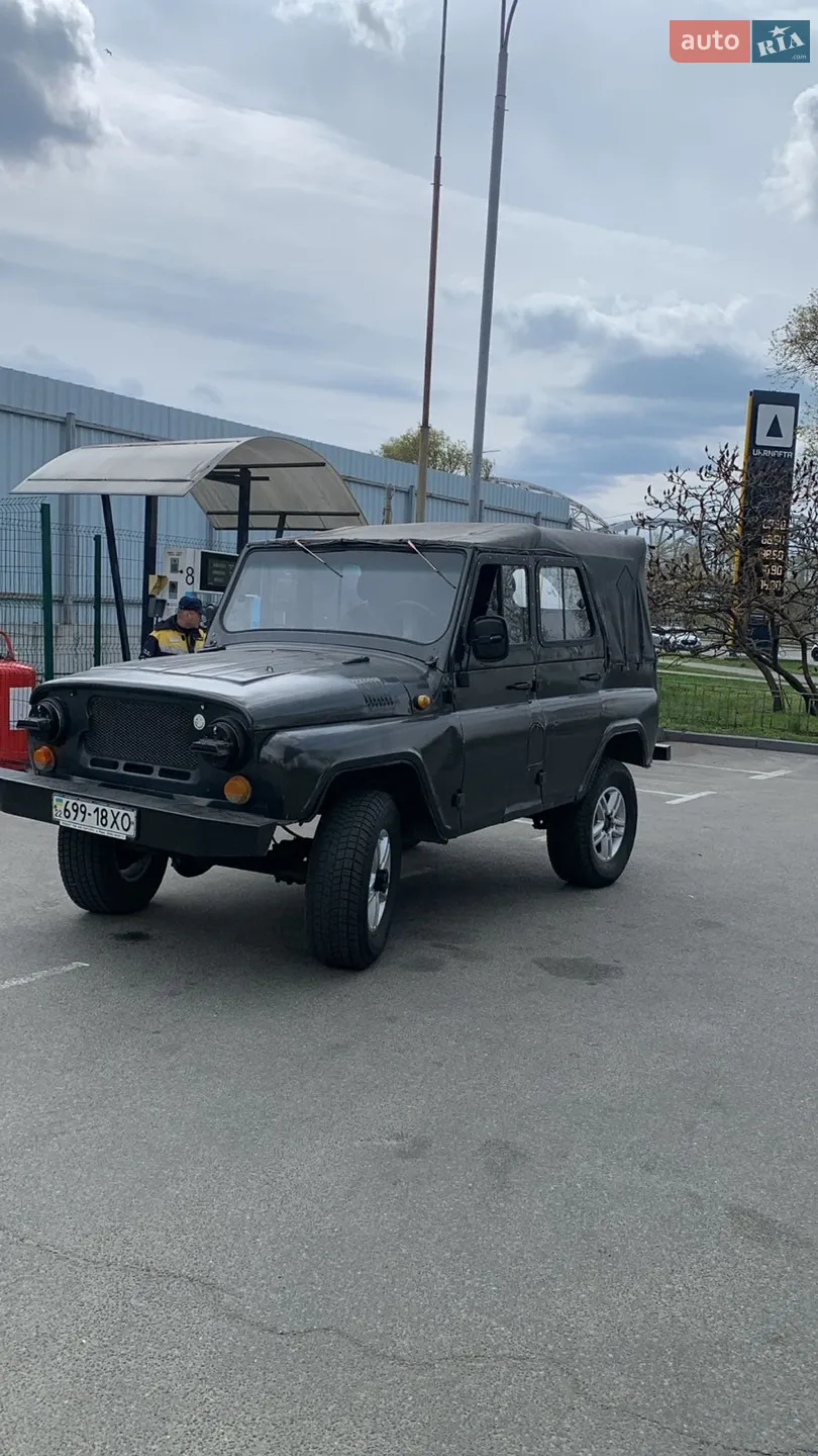 УАЗ 469, 1985