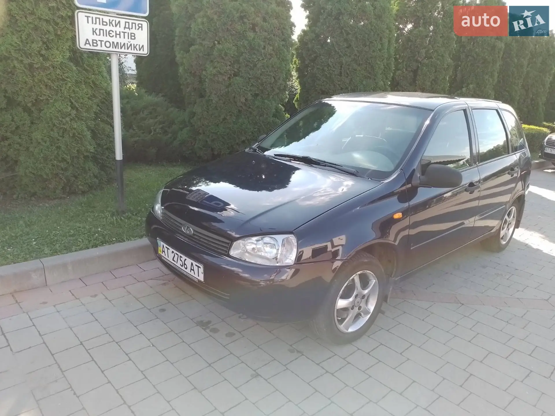 ВАЗ / Lada 1117 Kalina, 2008