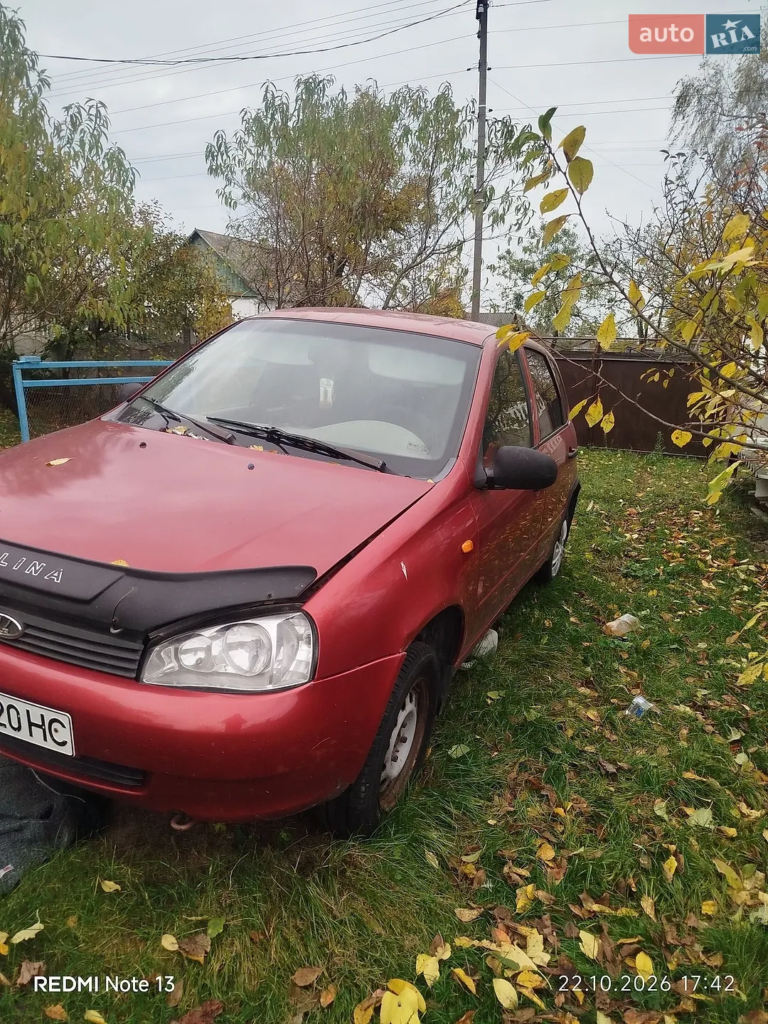 ВАЗ / Lada 1119 Калина, 2008