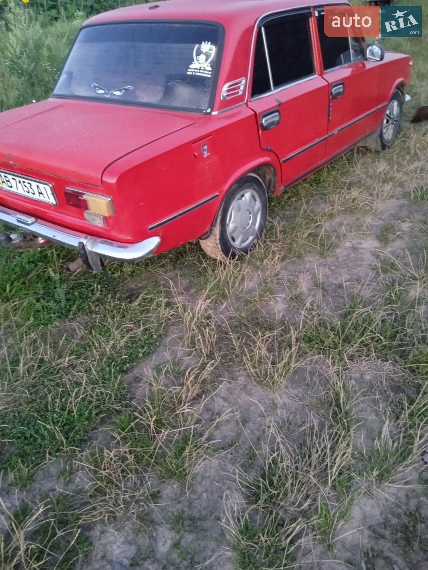 ВАЗ / Lada 2101, 1988