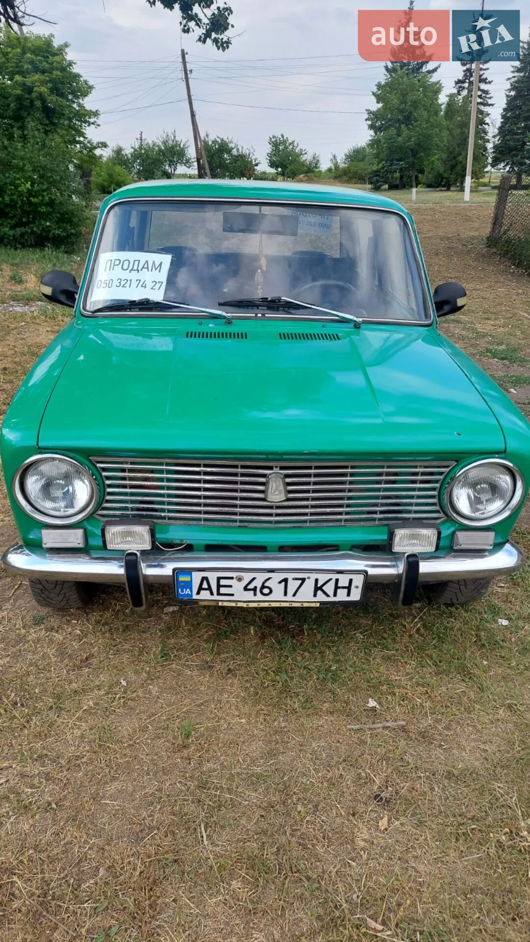 ВАЗ / Lada 2101, 1979