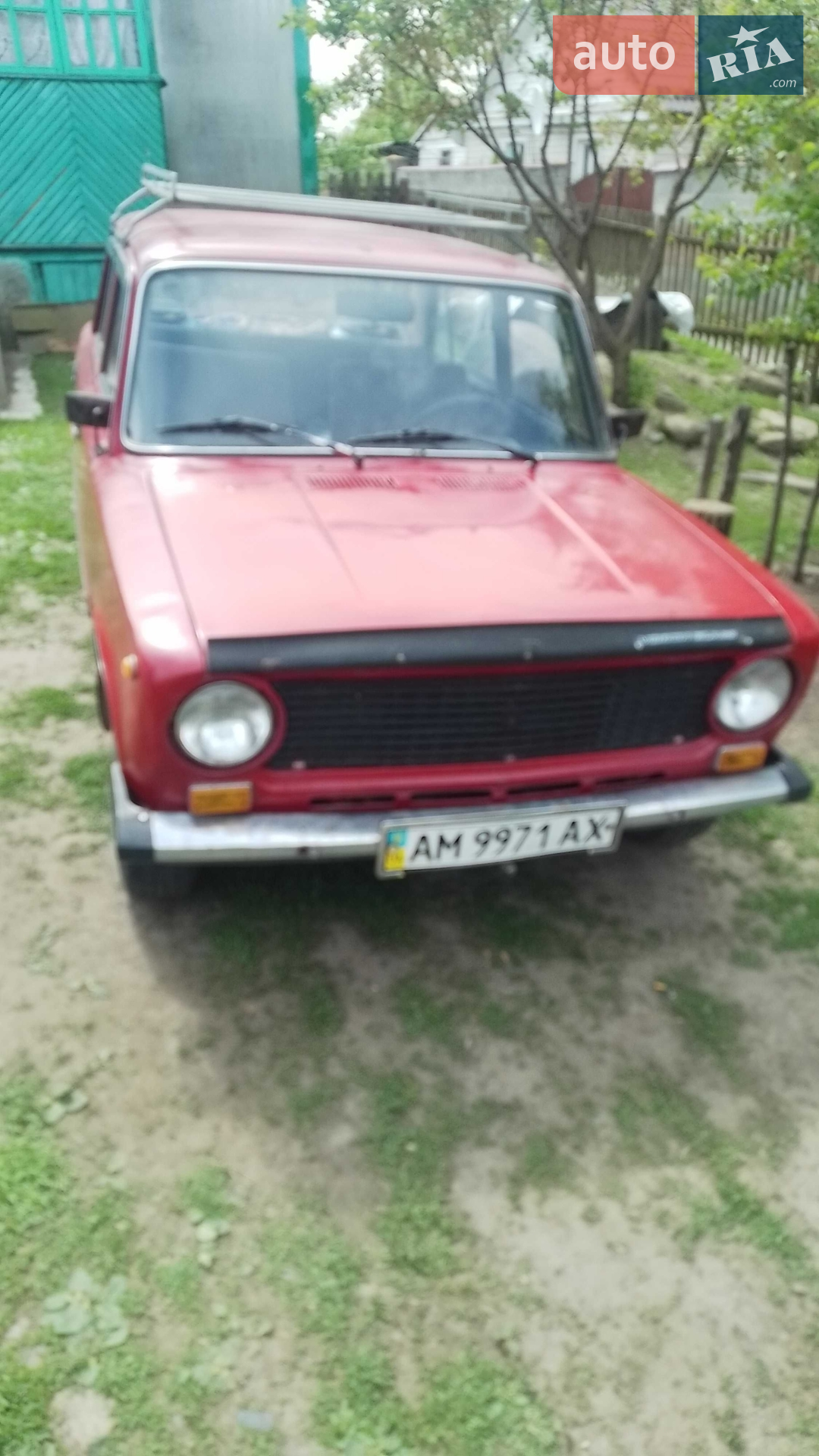 ВАЗ / Lada 2101, 1979