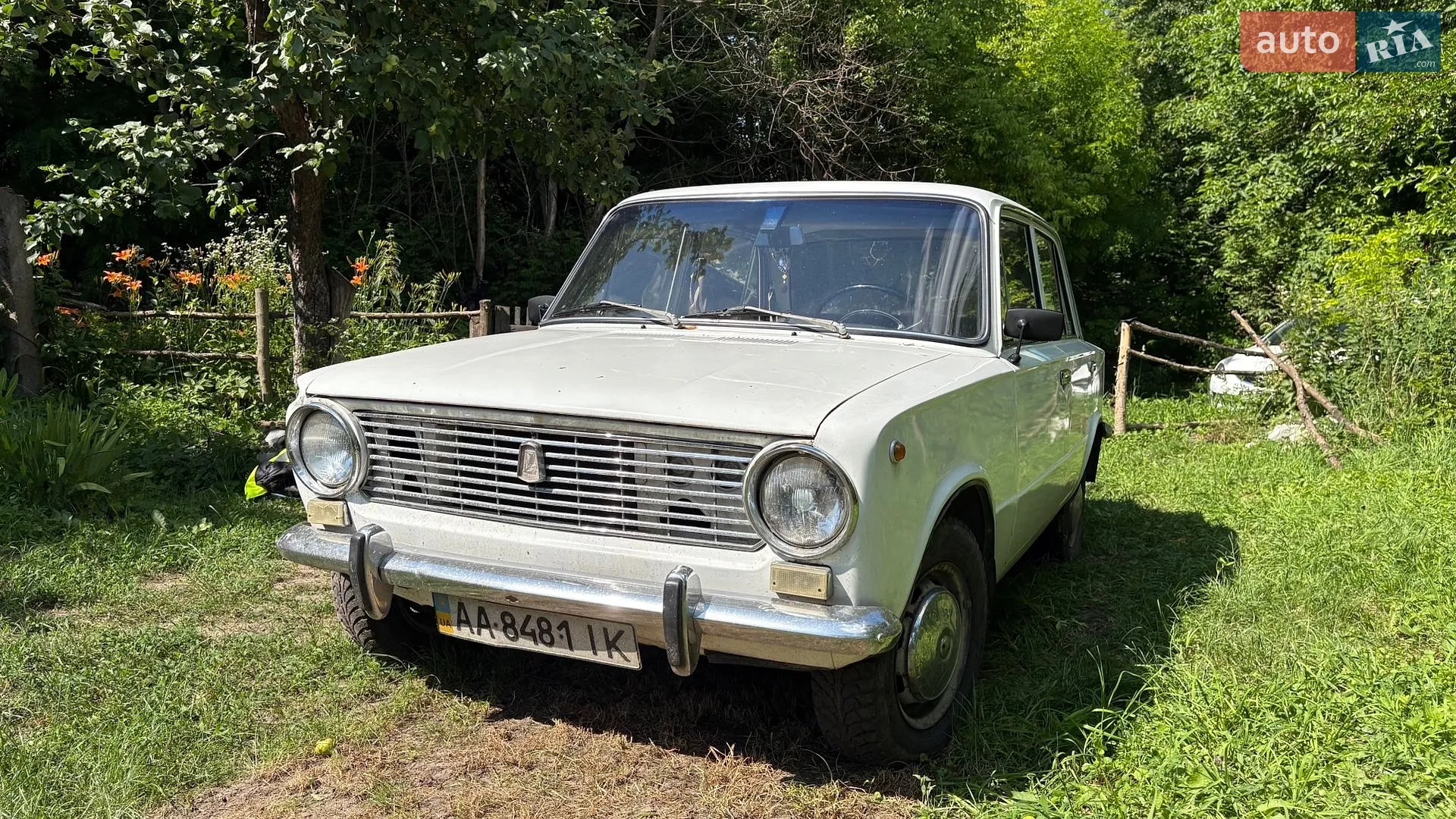 ВАЗ / Lada 2101 1981 — 1