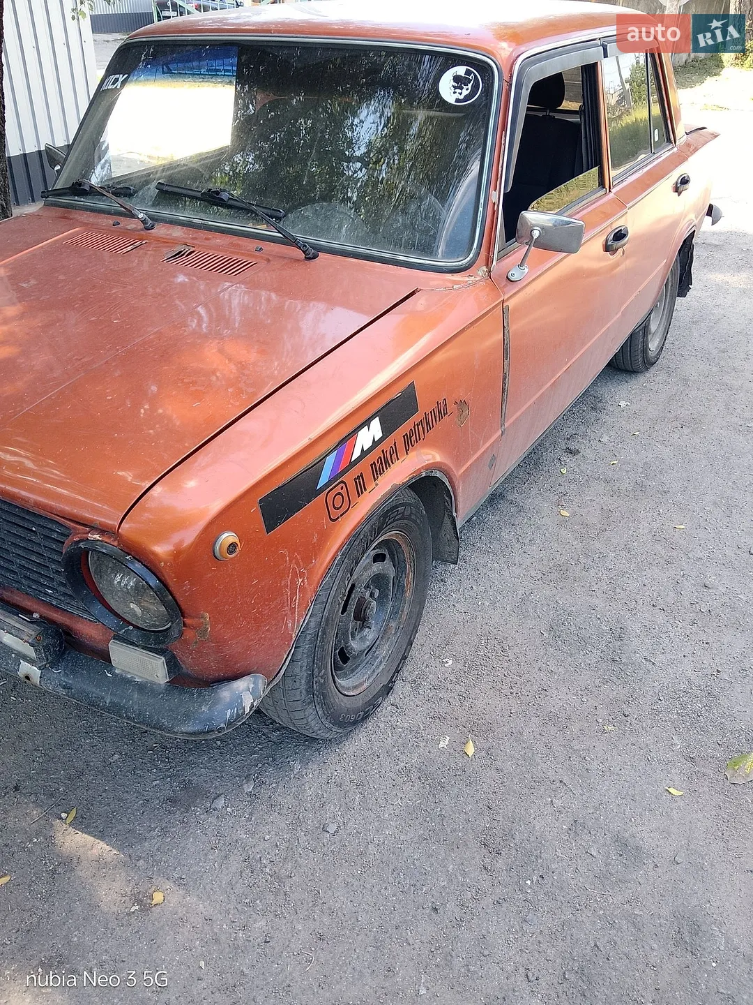 ВАЗ / Lada 2101, 1979