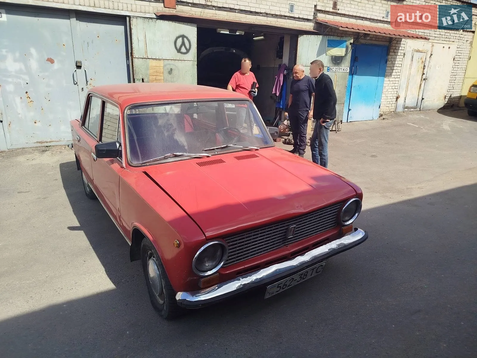 ВАЗ / Lada 2101, 1980
