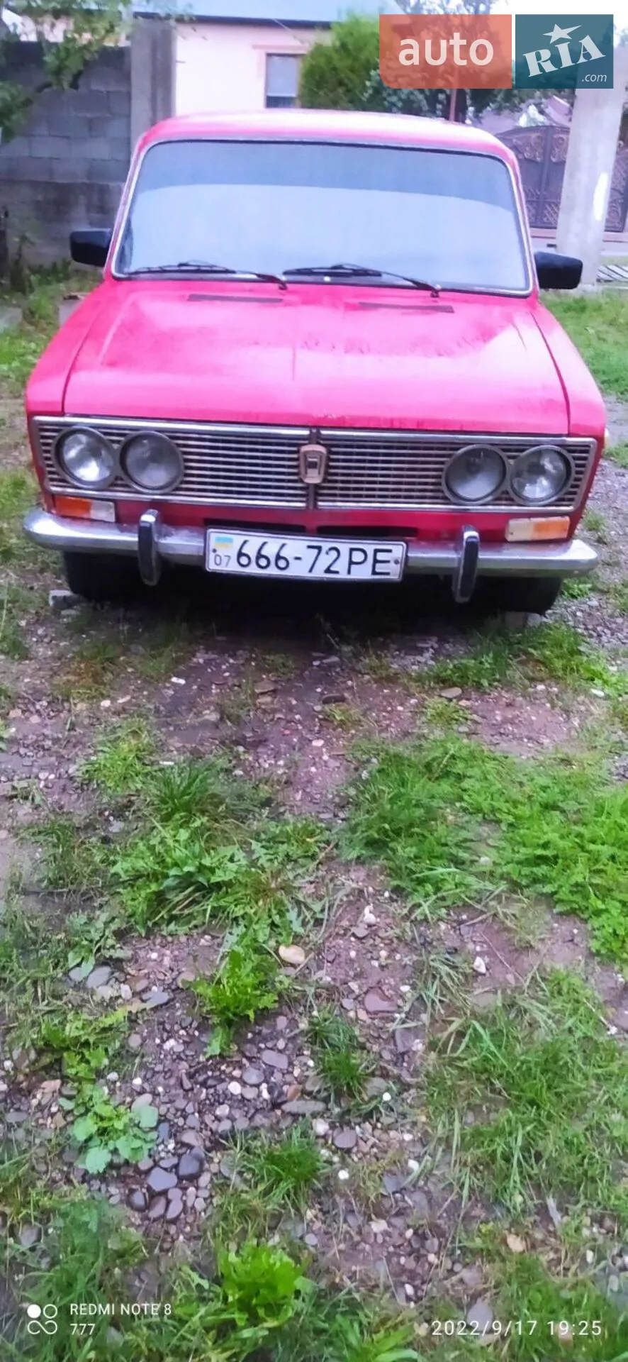 ВАЗ / Lada 2103, 1977
