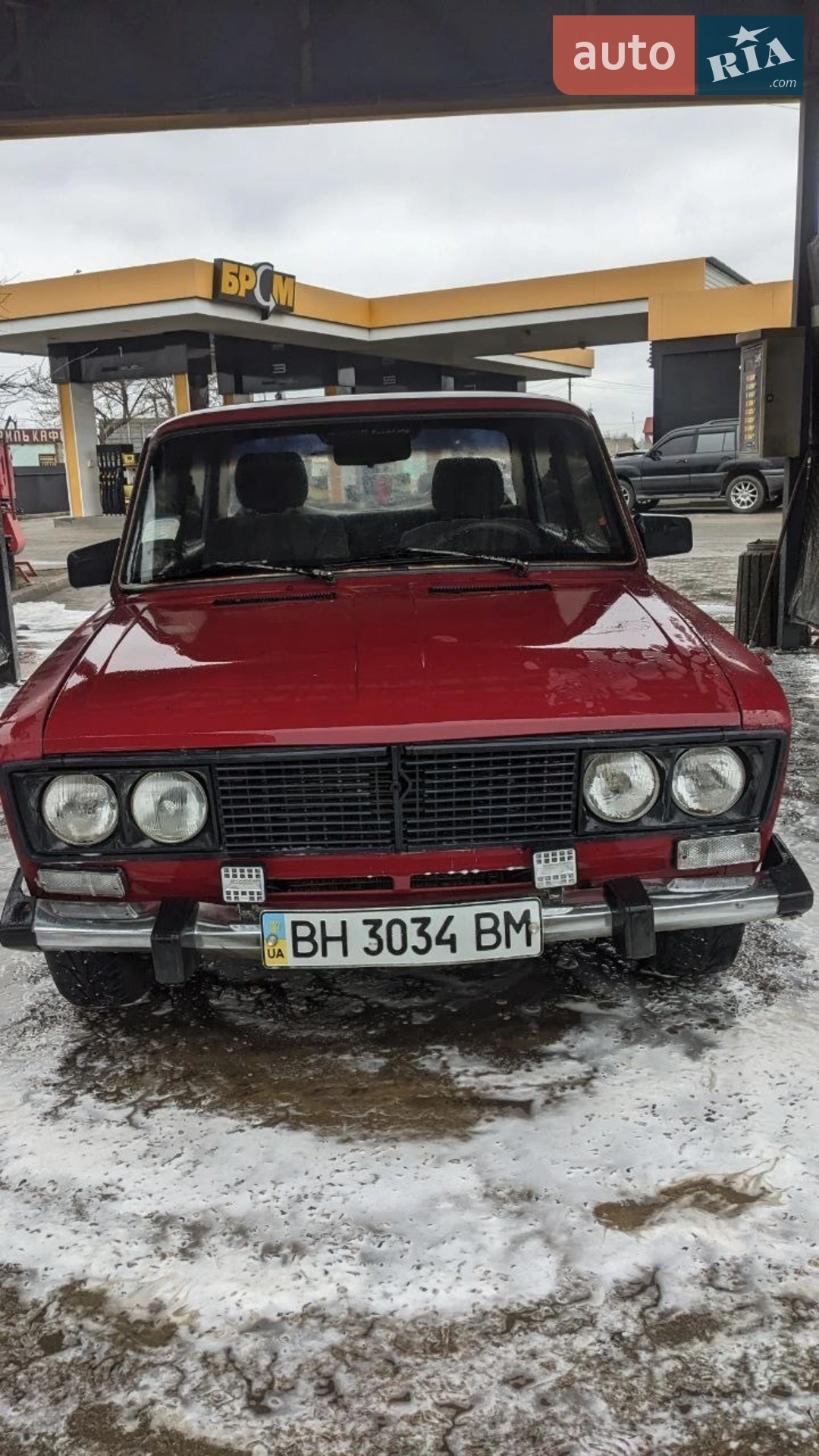 ВАЗ / Lada 2103, 1979